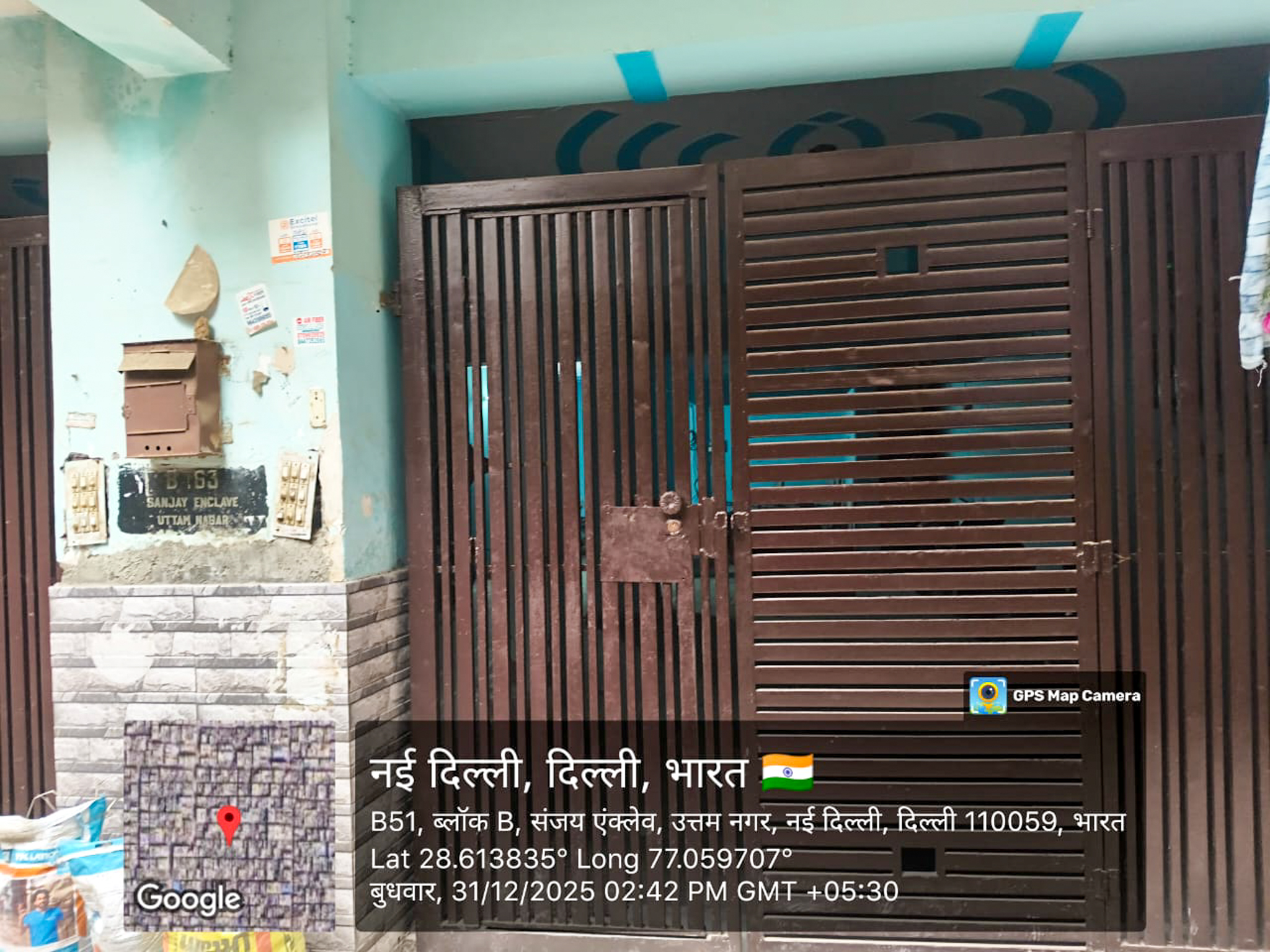 515.27 square feet Flat for sale in New Delhi — photo 21