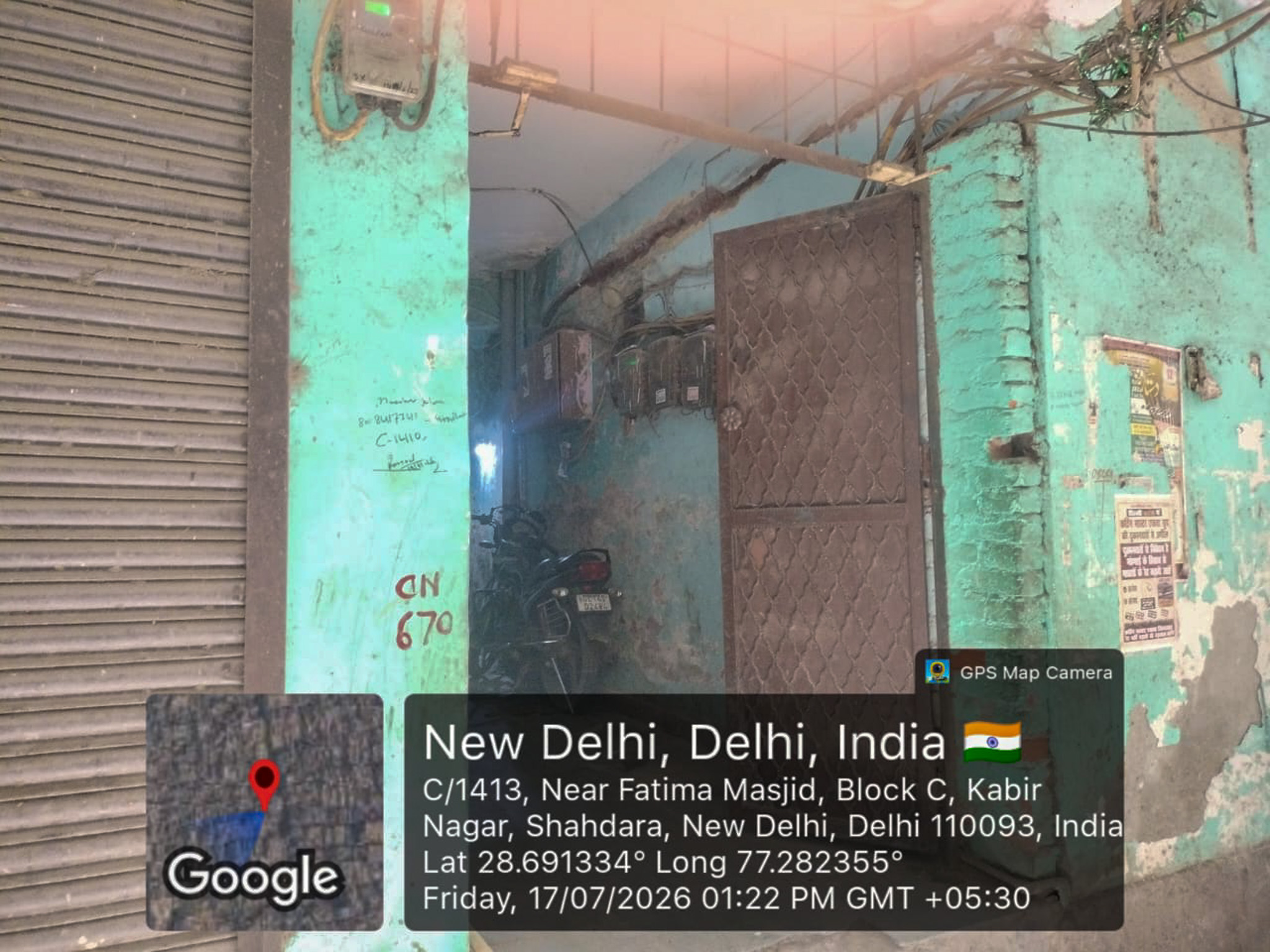 549 square feet Flat for sale in New Delhi — photo 4
