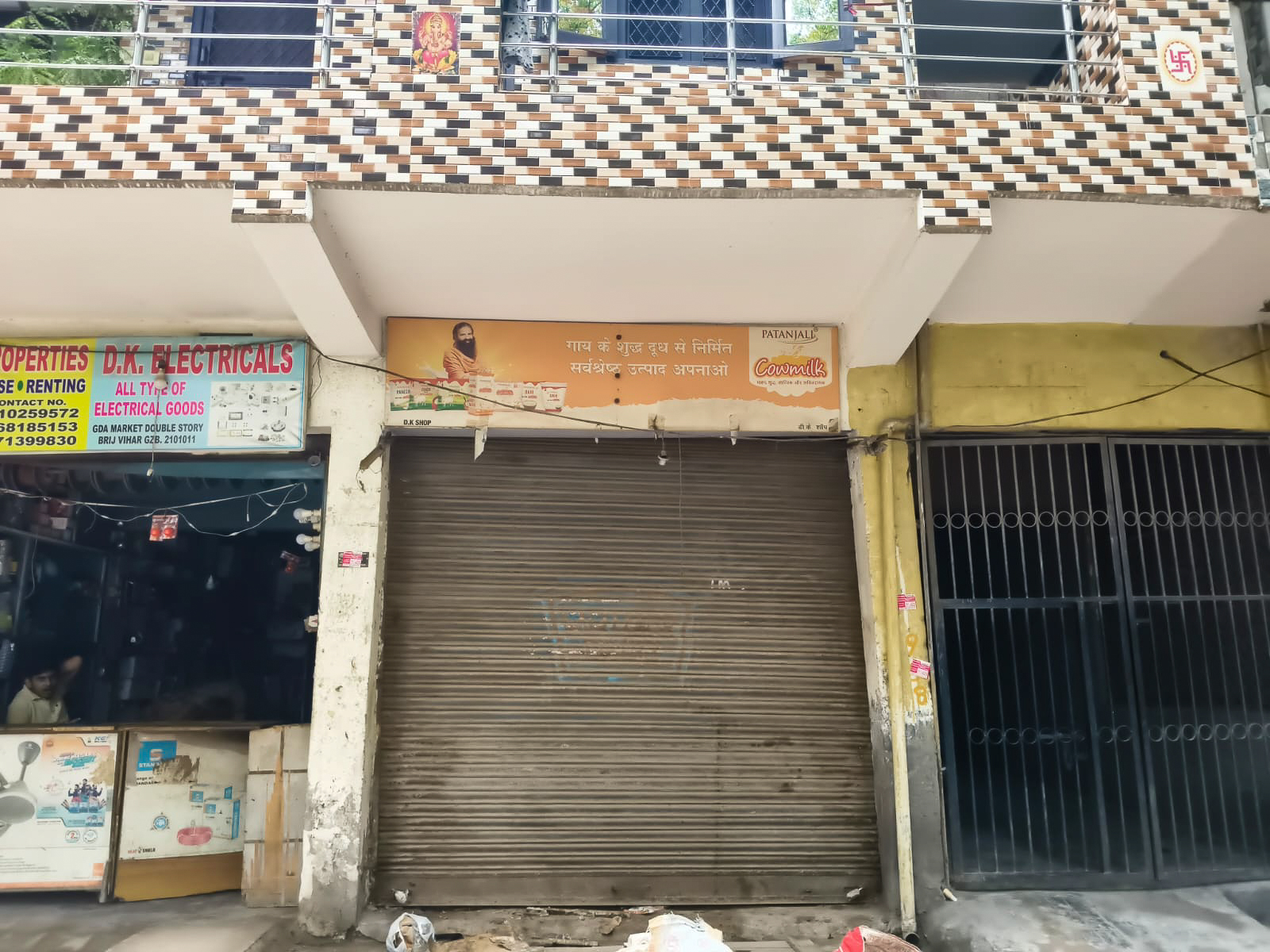 12.34 square meter Shops for sale in Ghaziabad — photo 3