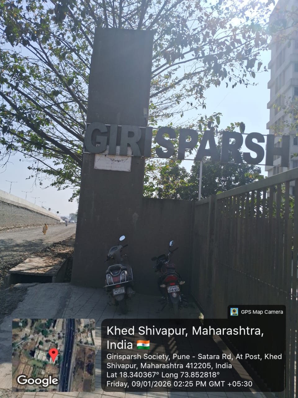 626 square feet Flat for sale in Khedshivpur Bhor — photo 2