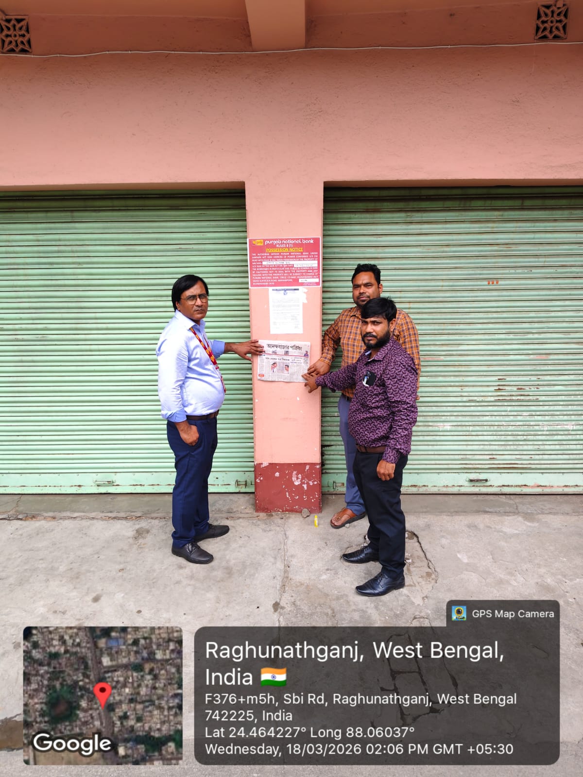 Individual House for sale in Jangipur — photo 2