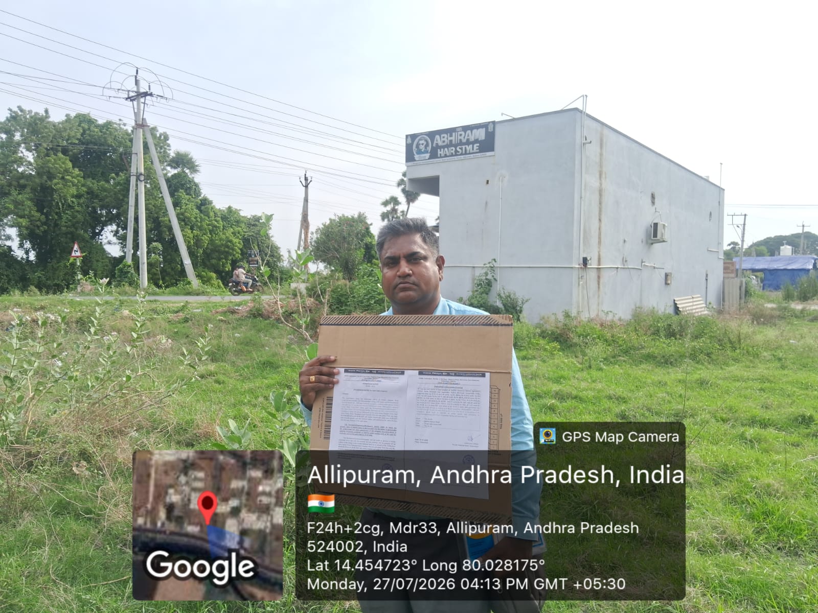 Plot for sale in Nellore — photo 3