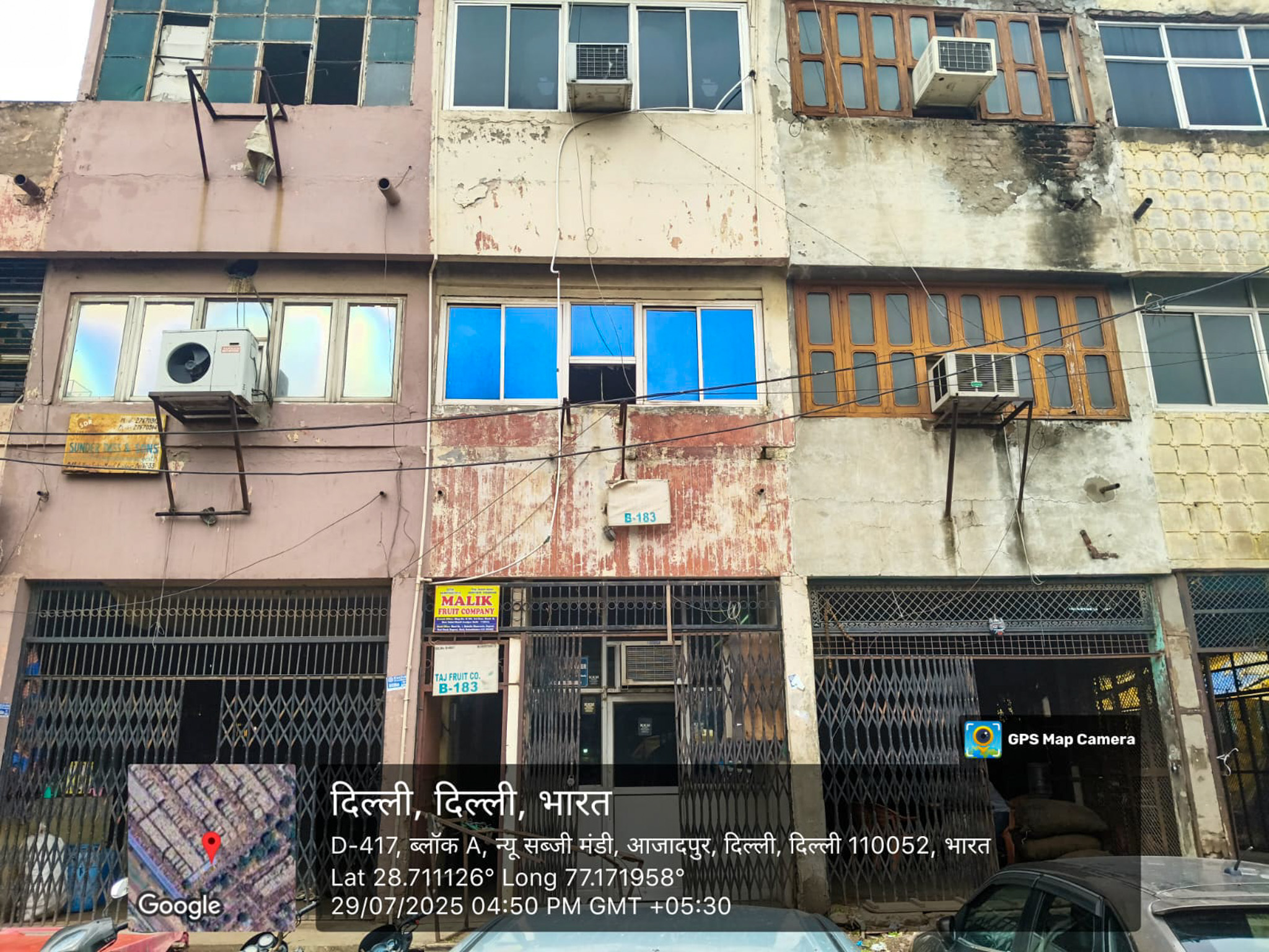 Shops for sale in New Delhi — photo 12