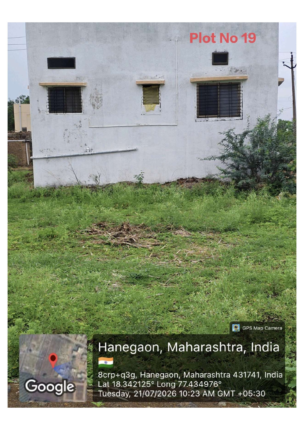 1500 square feet Plot for sale in Deglur — photo 1