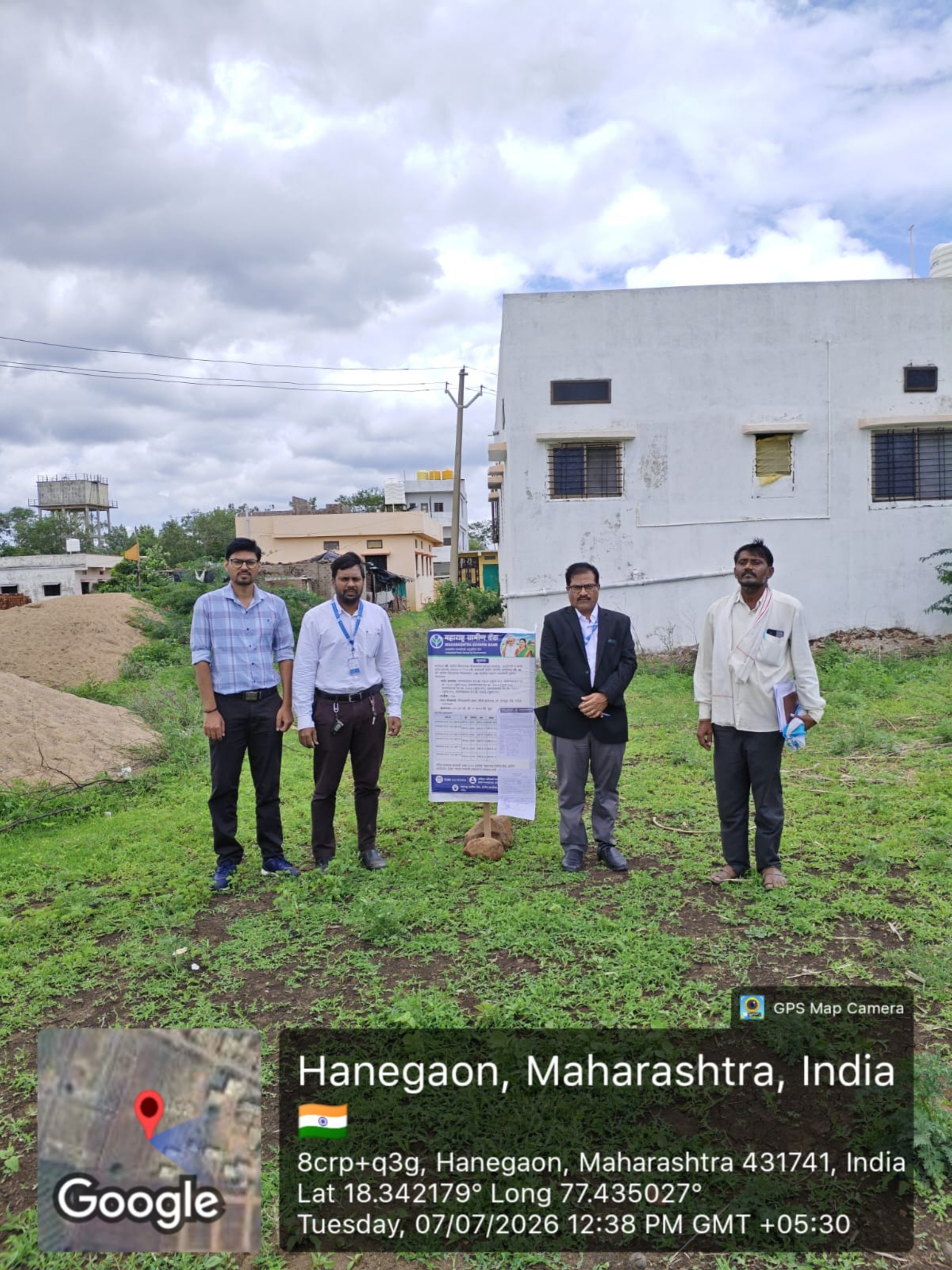 1500 square feet Plot for sale in Deglur — photo 2