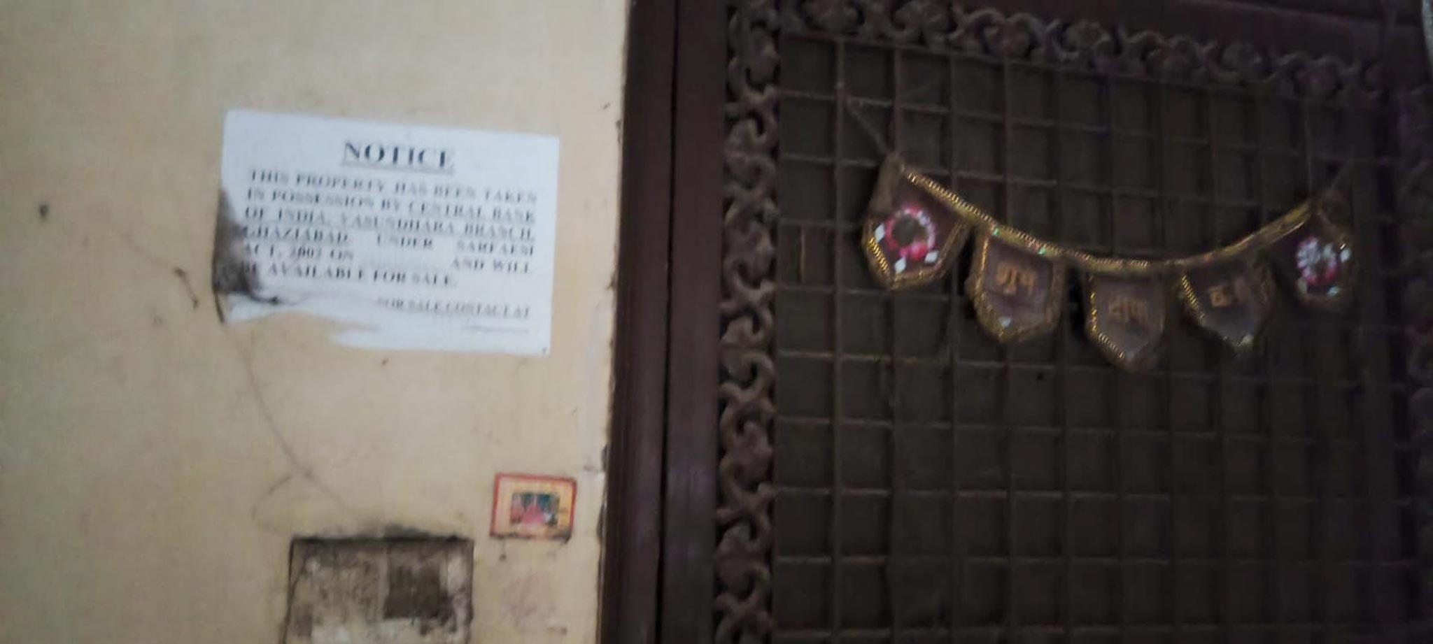 60 square meter Flat for sale in Dasna — photo 1