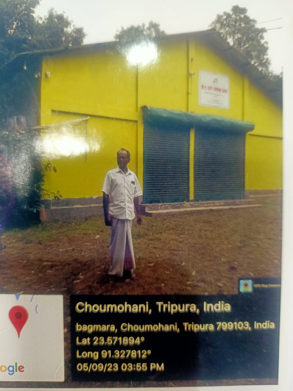 Godowns for sale in Bagmara, PO - Bishramganj, PS - Melaghar, District - Sepahijala, Tripura Bishramganj — photo 3