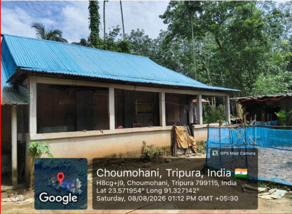 Plot for sale in Bagmara, PO - Bishramganj, PS - Melaghar, District - Sepahijala, Tripura Bishramganj — photo 1