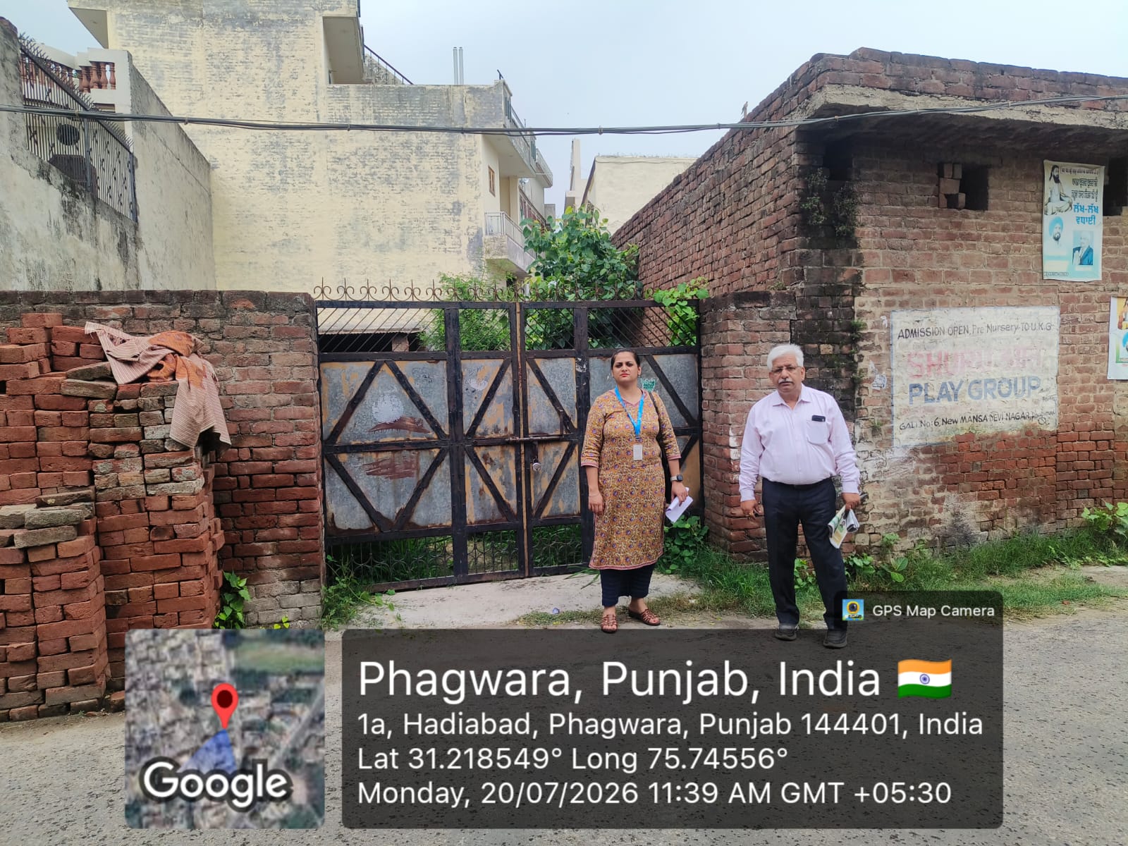 136.12 square yard Plot for sale in Phagwara — photo 2