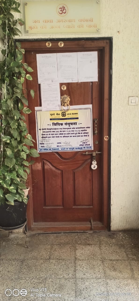 Flat for sale in BHANAPETH CHANDRAPUR Chandrapur — photo 4