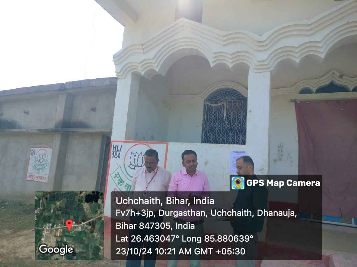 1852 square feet Individual House for sale in Madhubani