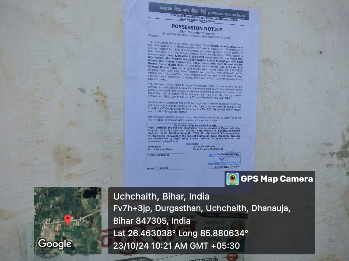 1852 square feet Individual House for sale in Madhubani — photo 2