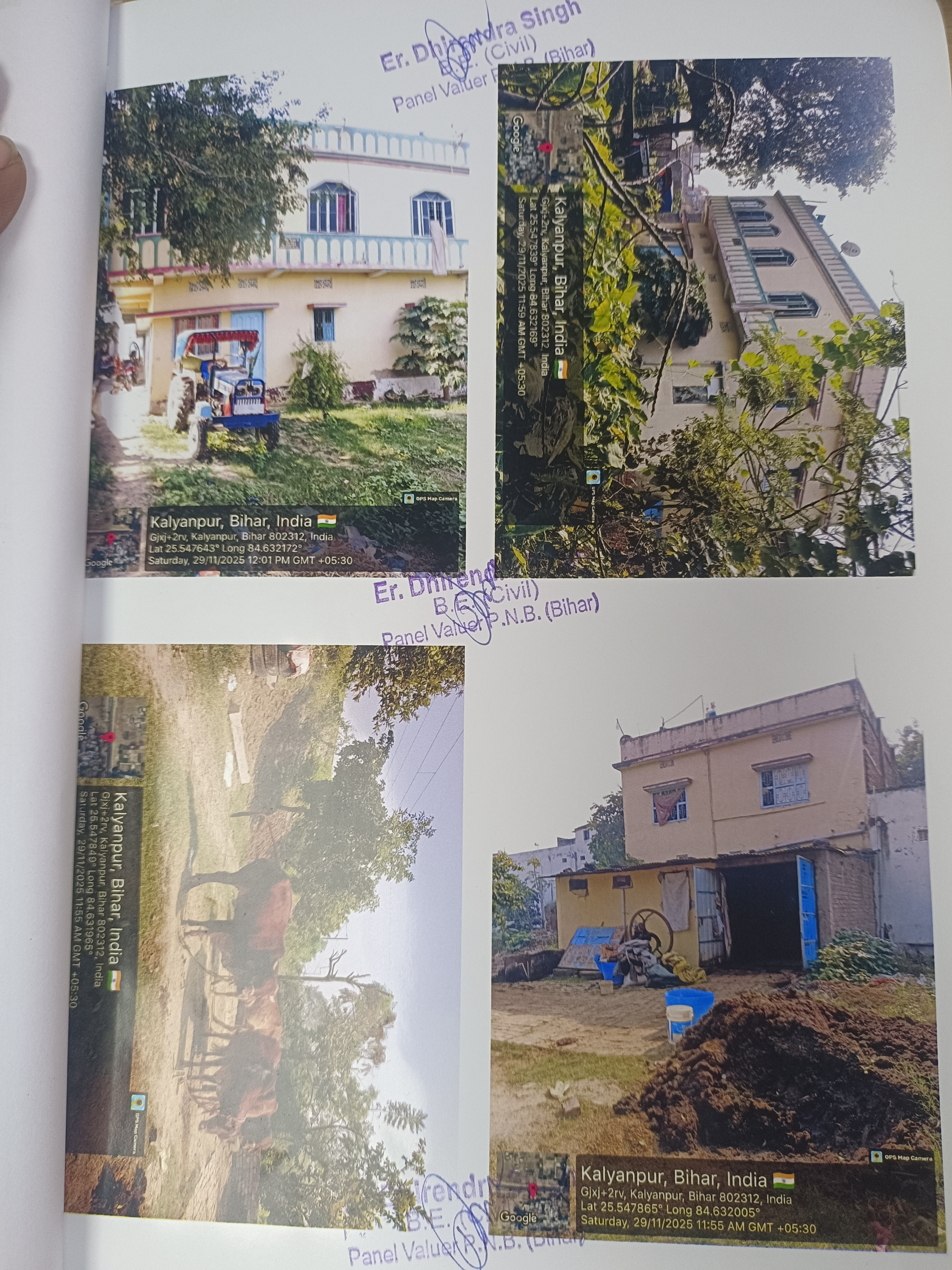 Individual House for sale in Arrah — photo 1