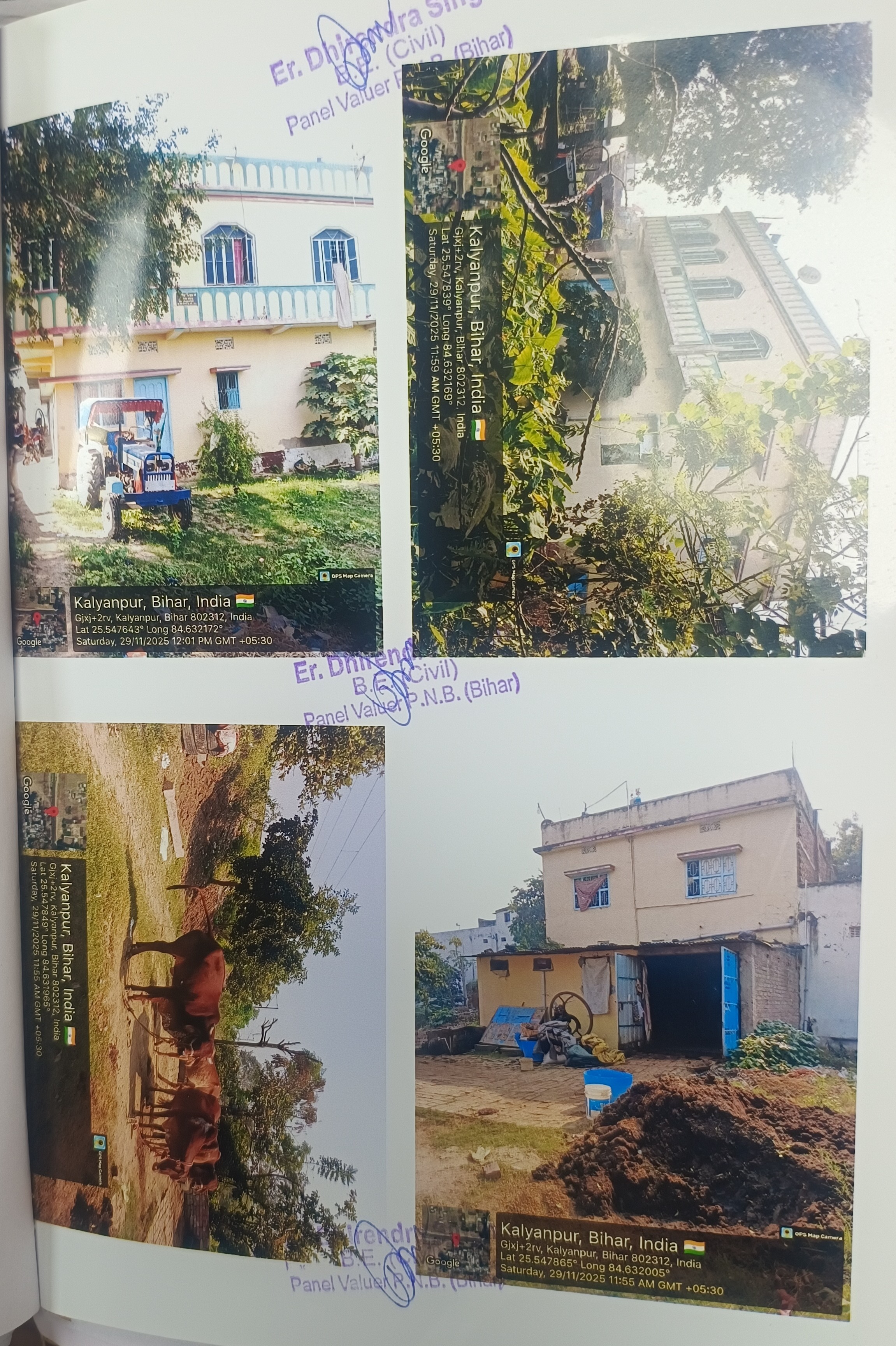 Individual House for sale in Arrah — photo 2