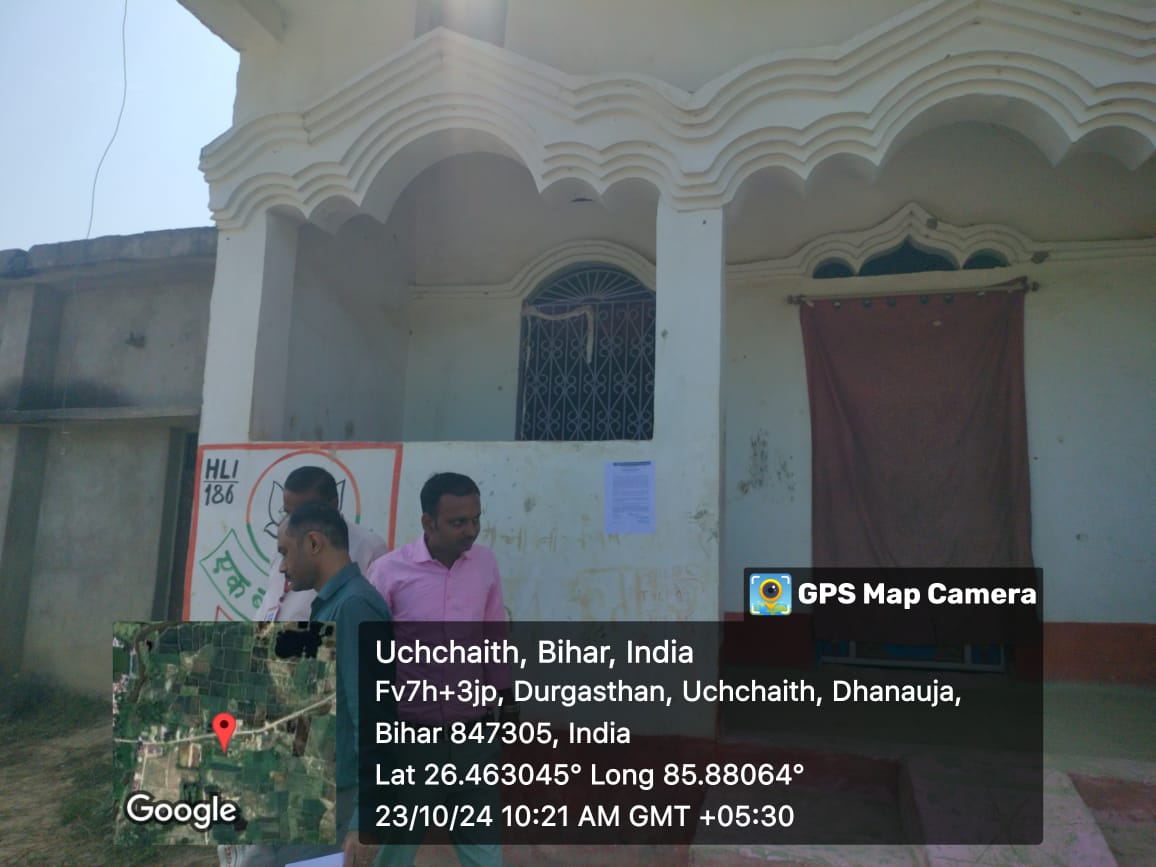 1852 square feet Individual House for sale in Madhubani — photo 4