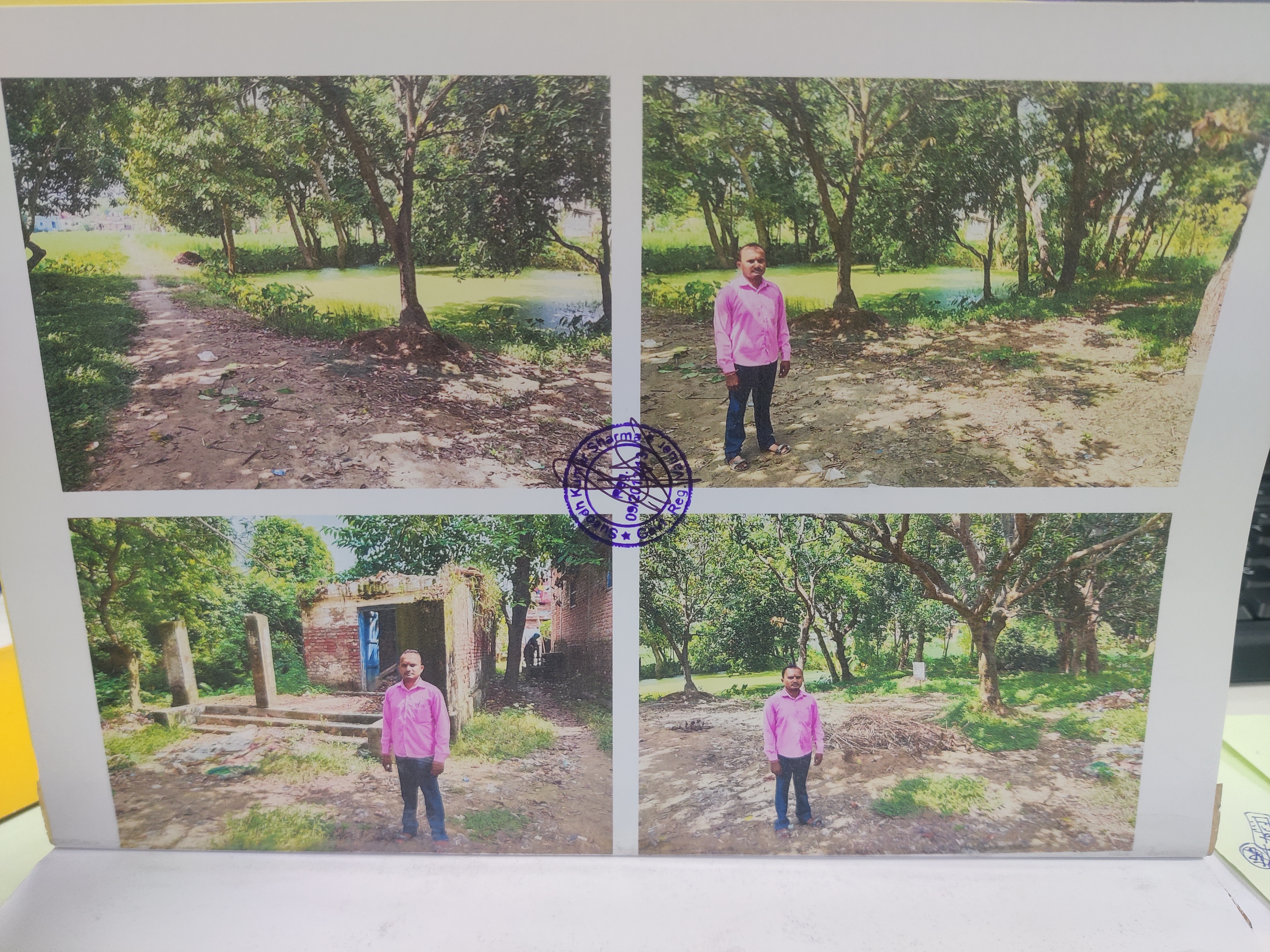Plot for sale in bairganiya Sitamarhi — photo 1