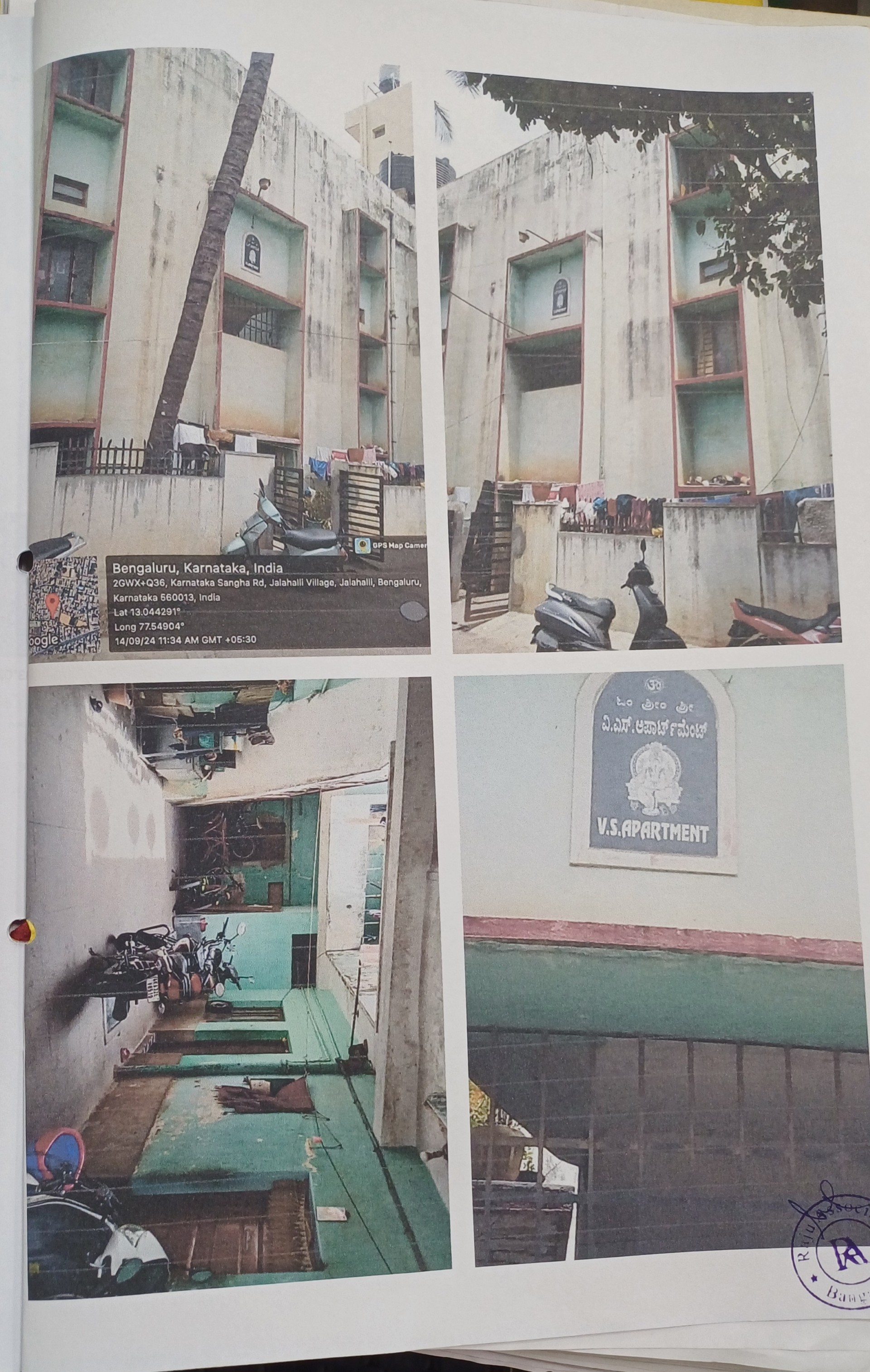 Individual House for sale in BASAVESWARA NILAYA, JALAHALLI VILLAGE YESWANTHAPURA HOBLI BENGALURU NORTH TALUK BABHUBALINAGAR Bengaluru — photo 1