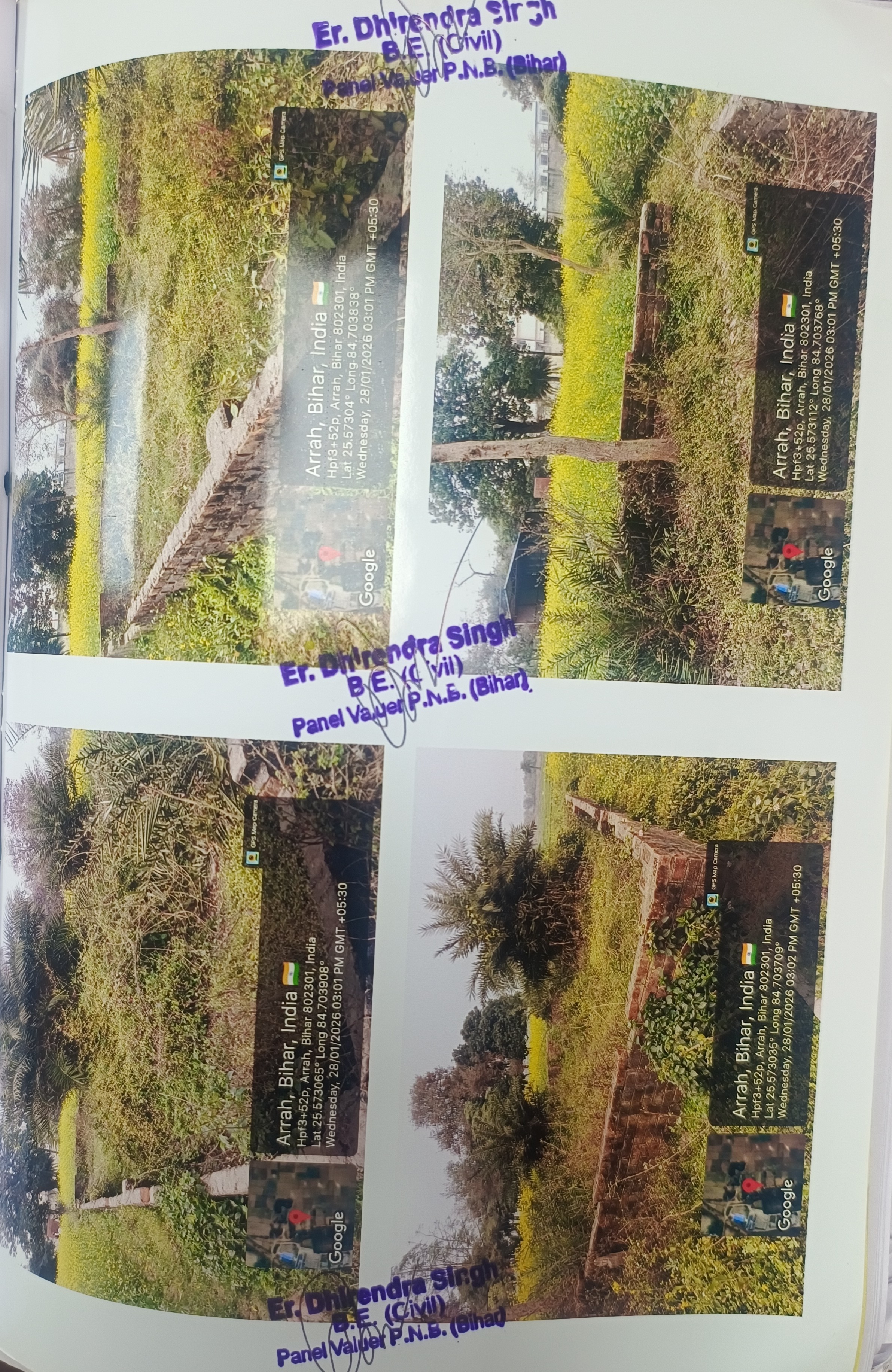Individual House for sale in Arrah — photo 4
