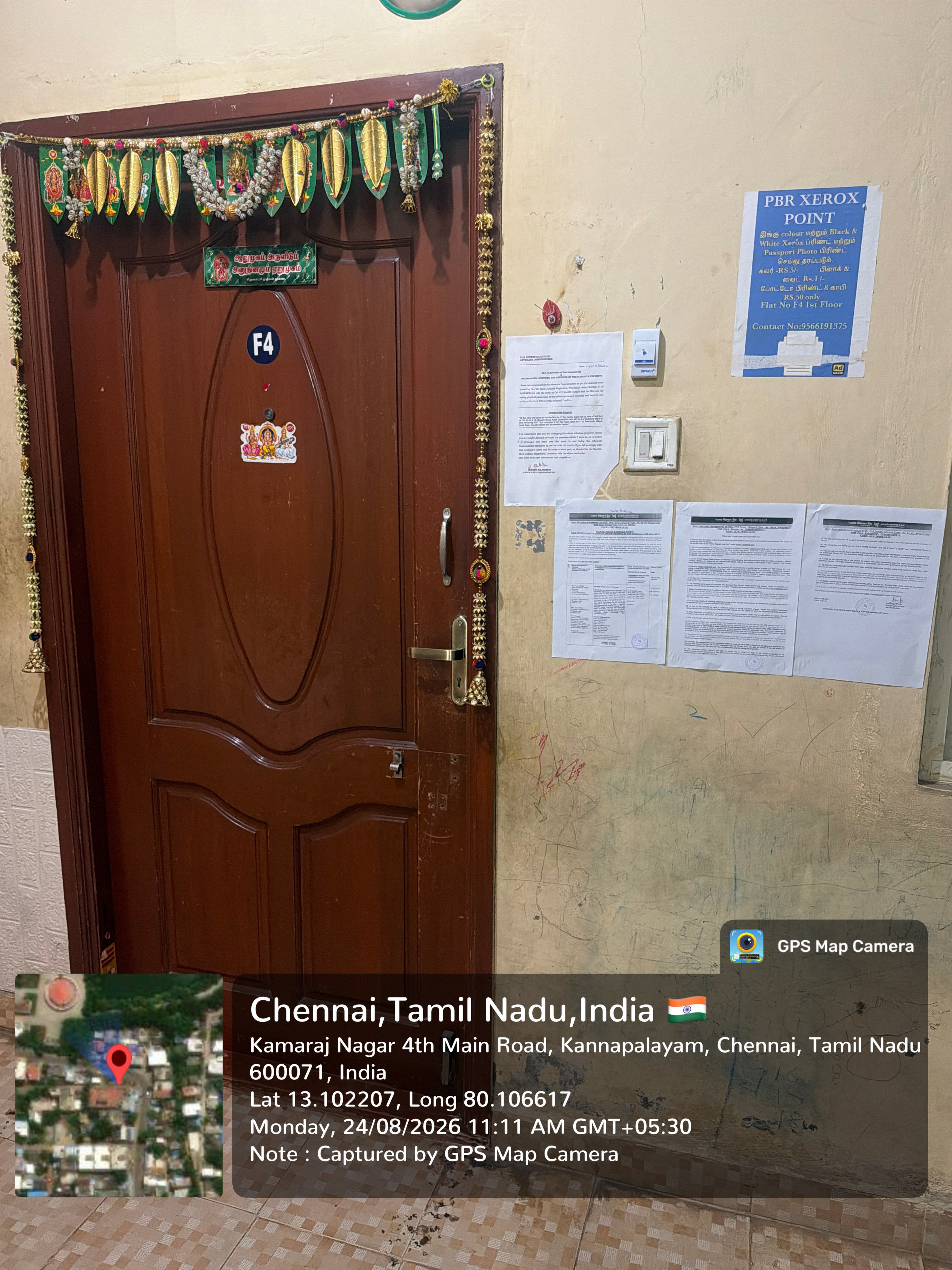 595 square feet Flat for sale in Tiruvallur — photo 2