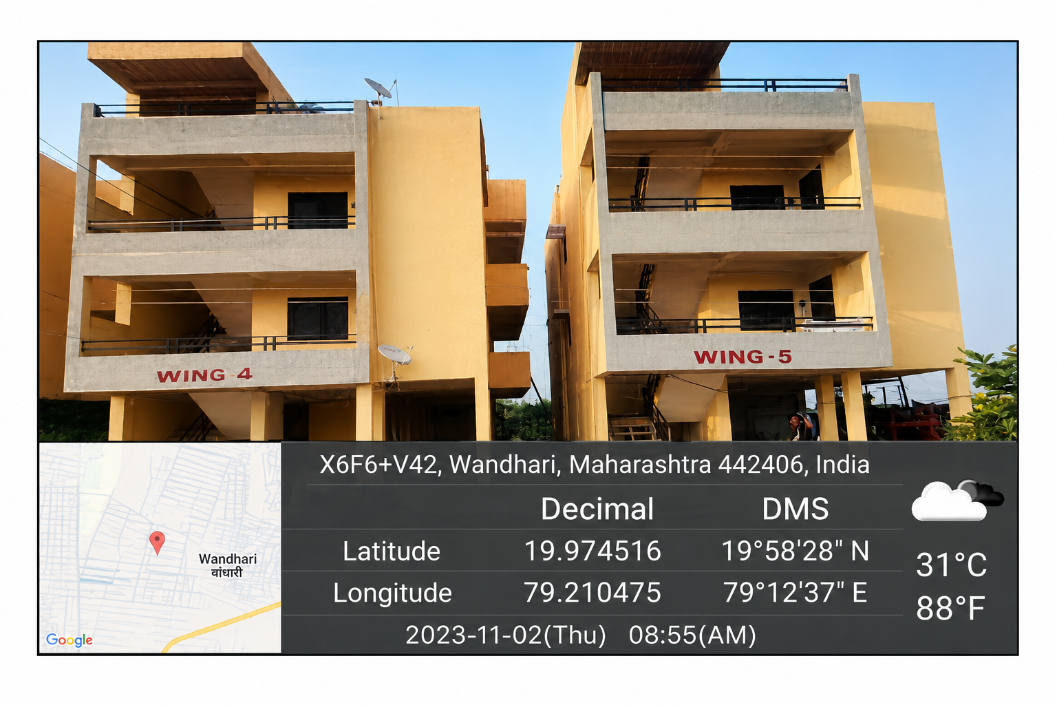 Flat for sale in Chandrapur — photo 2