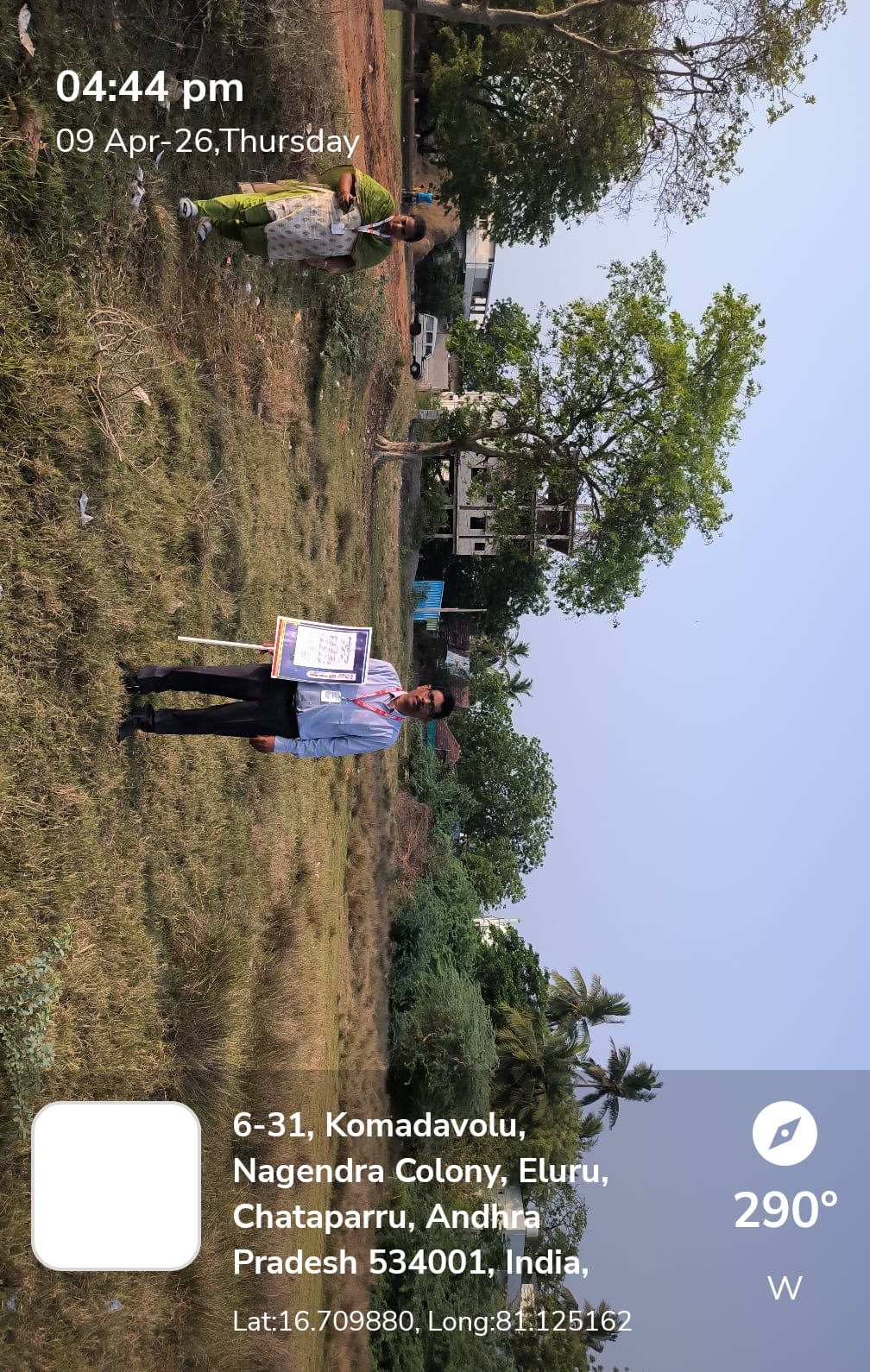 Plot for sale in Eluru — photo 1