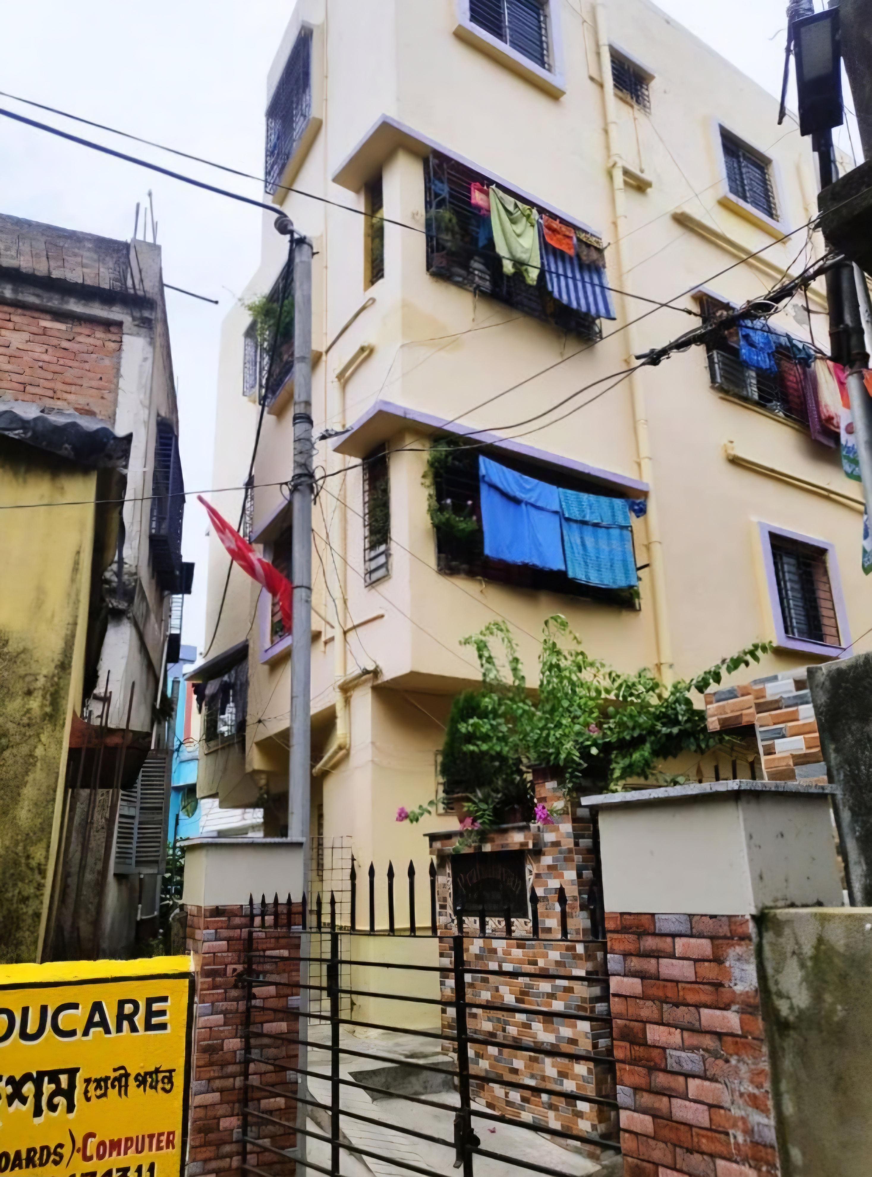 Flat for sale in Arjunpur, Baguihati, Kolkata Kolkata — photo 1