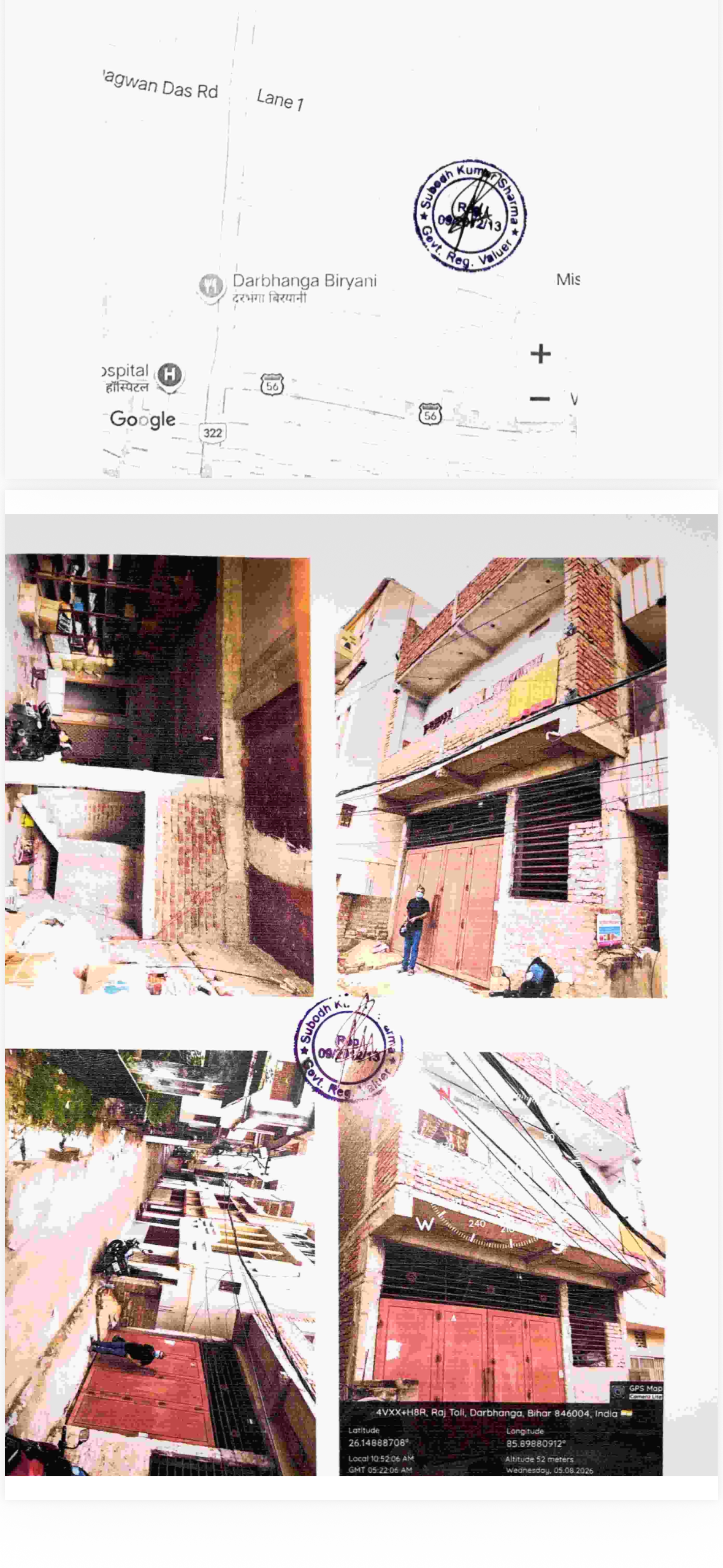 1045.53 square feet Individual House for sale in Hanumanganj Darbhanga — photo 1