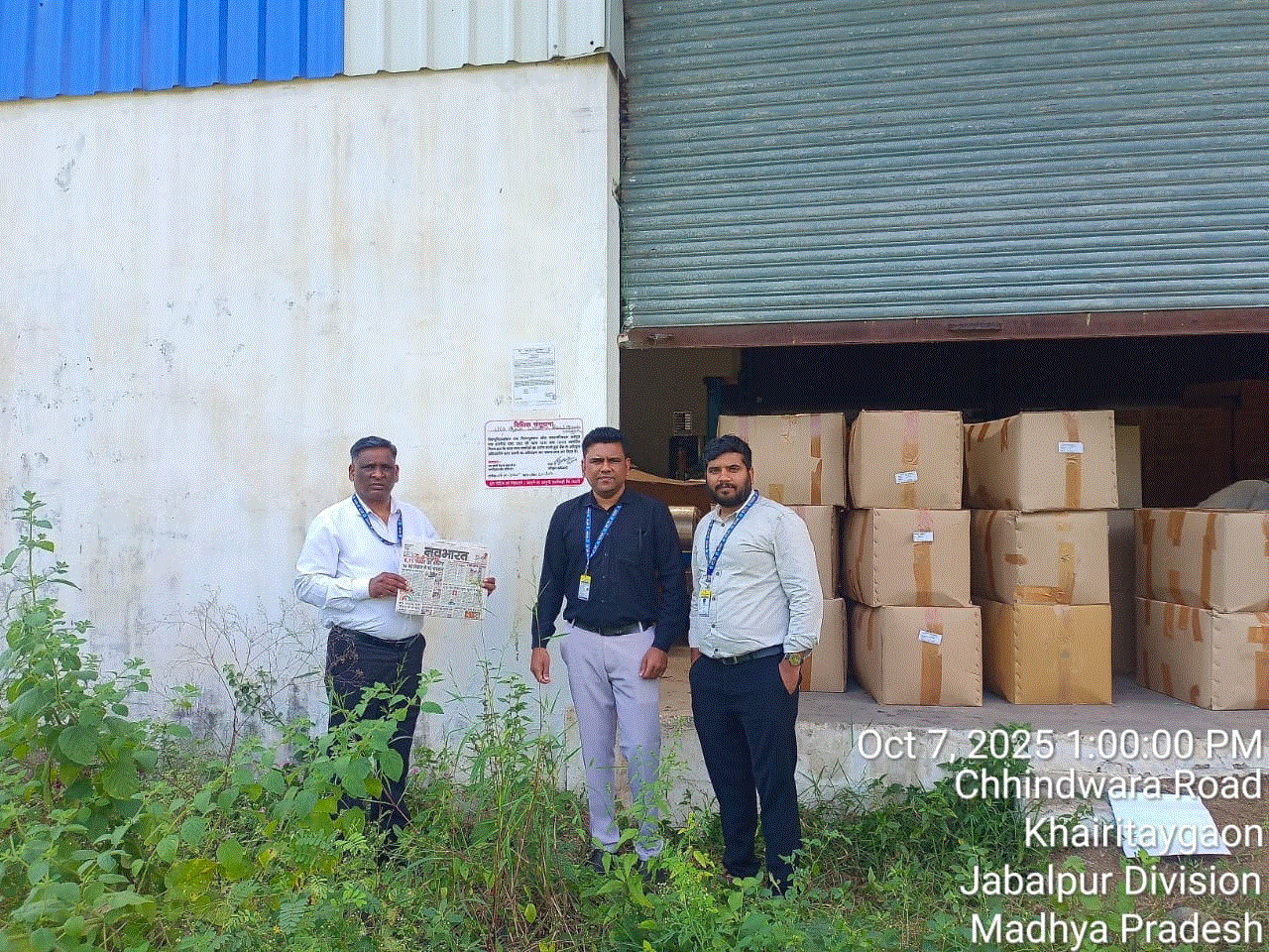 21528 square feet Industrial Plot for sale in Backside Safal Food Industry,Borgaon Industrial Growth Centre Borgaon — photo 2