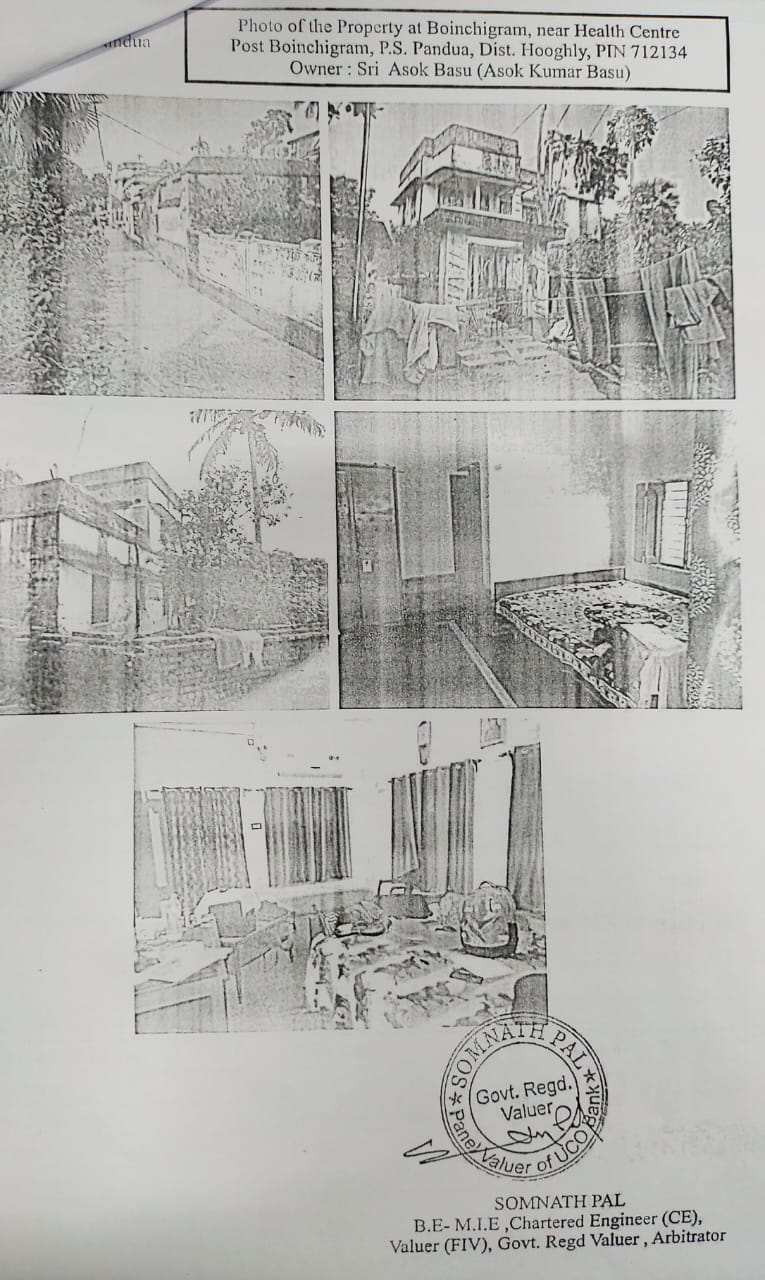 Individual House for sale in Boinchigram Batika — photo 1