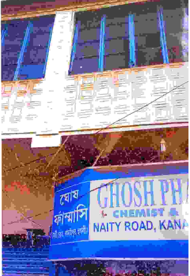 3780 square feet Individual House for sale in BHADRAKALI Uttarpara Kotrung — photo 2