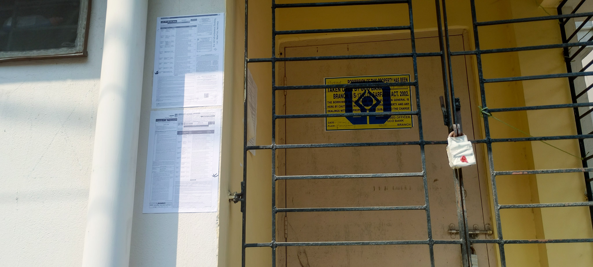 755 square feet Flat for sale in BANSDRONI Kolkata — photo 5