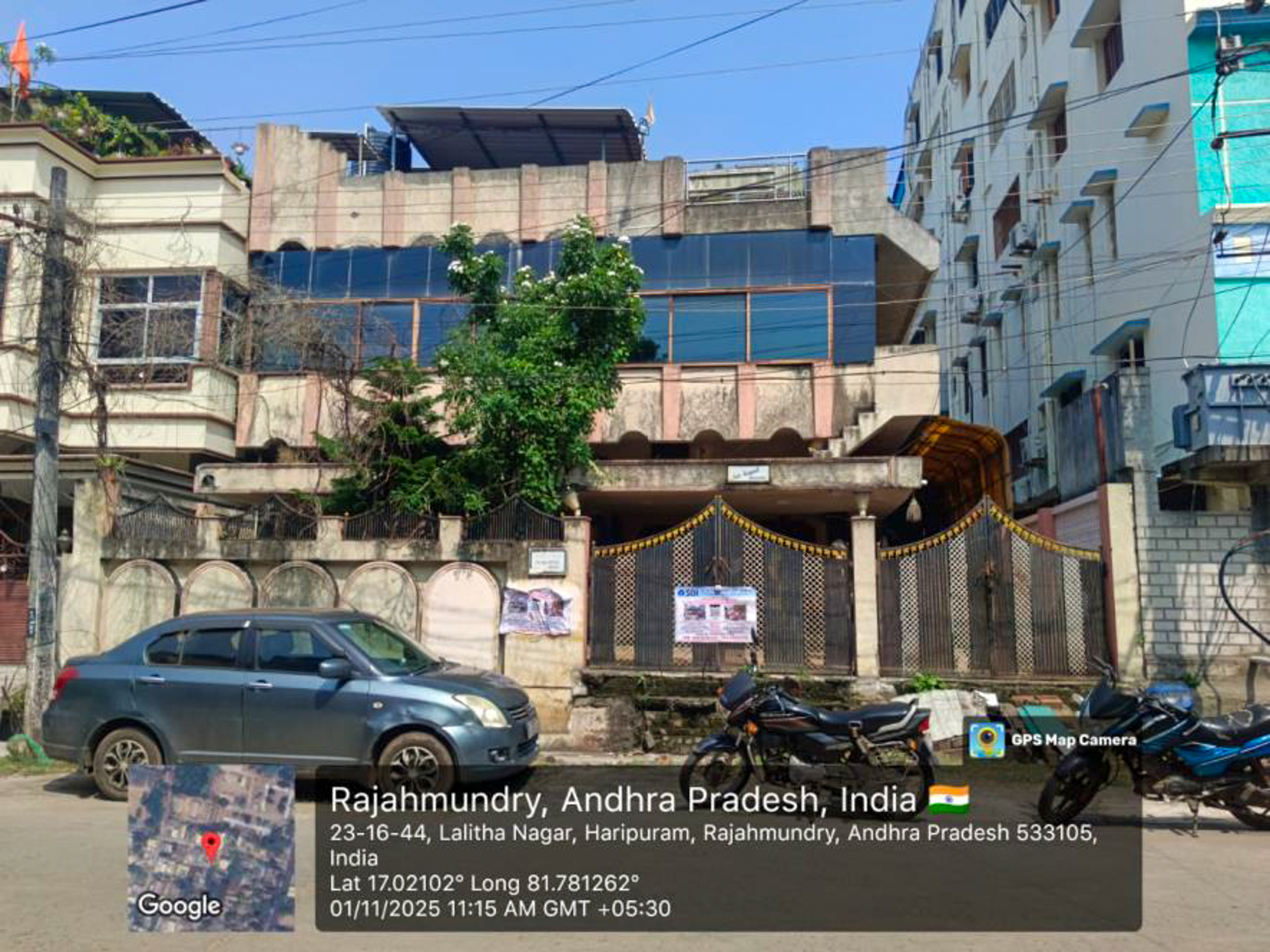 600 square yard Individual House for sale in INDEPENDENT HOUSE, Rajamundry, East Godavari District, Andhra Pradesh Rajamahendravaram — photo 1