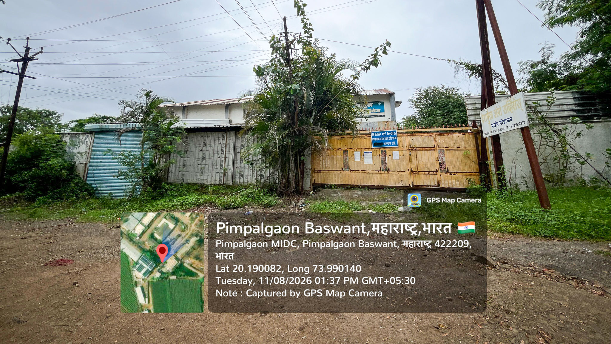 349.26 square meter Industrial Plot with Factory Building for sale in Industrial Ozar