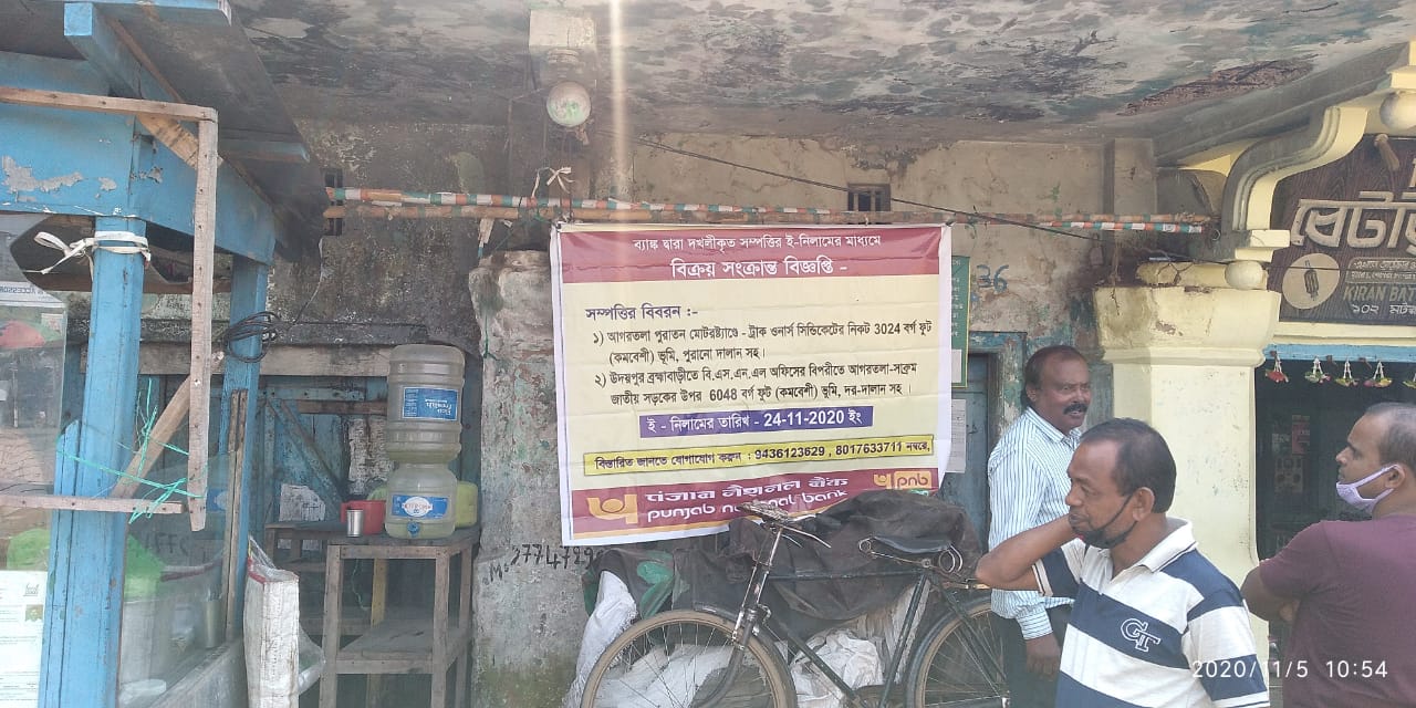 Individual House for sale in Bishramganj — photo 1