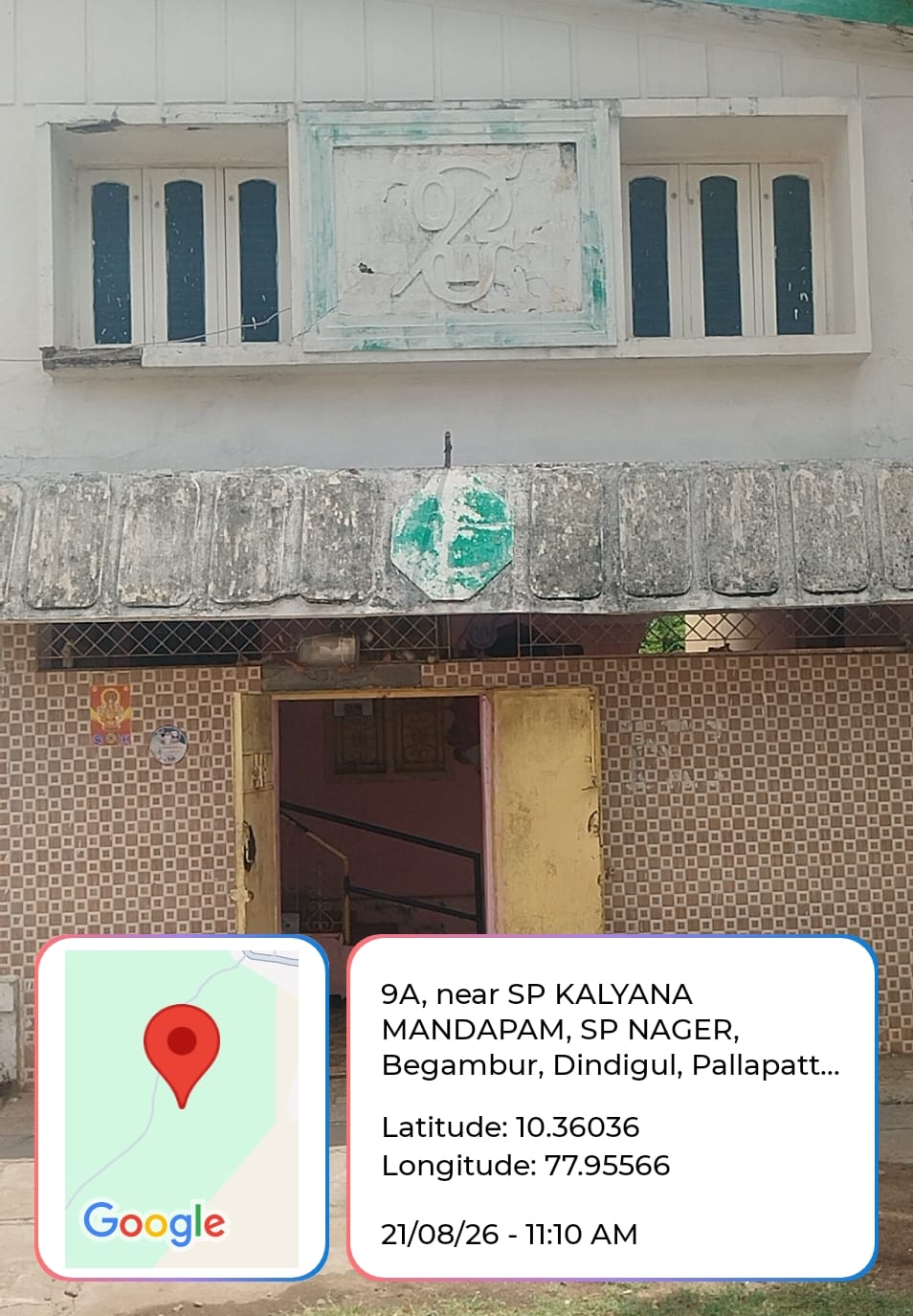 1200 square feet Individual House for sale in Dindigul — photo 3