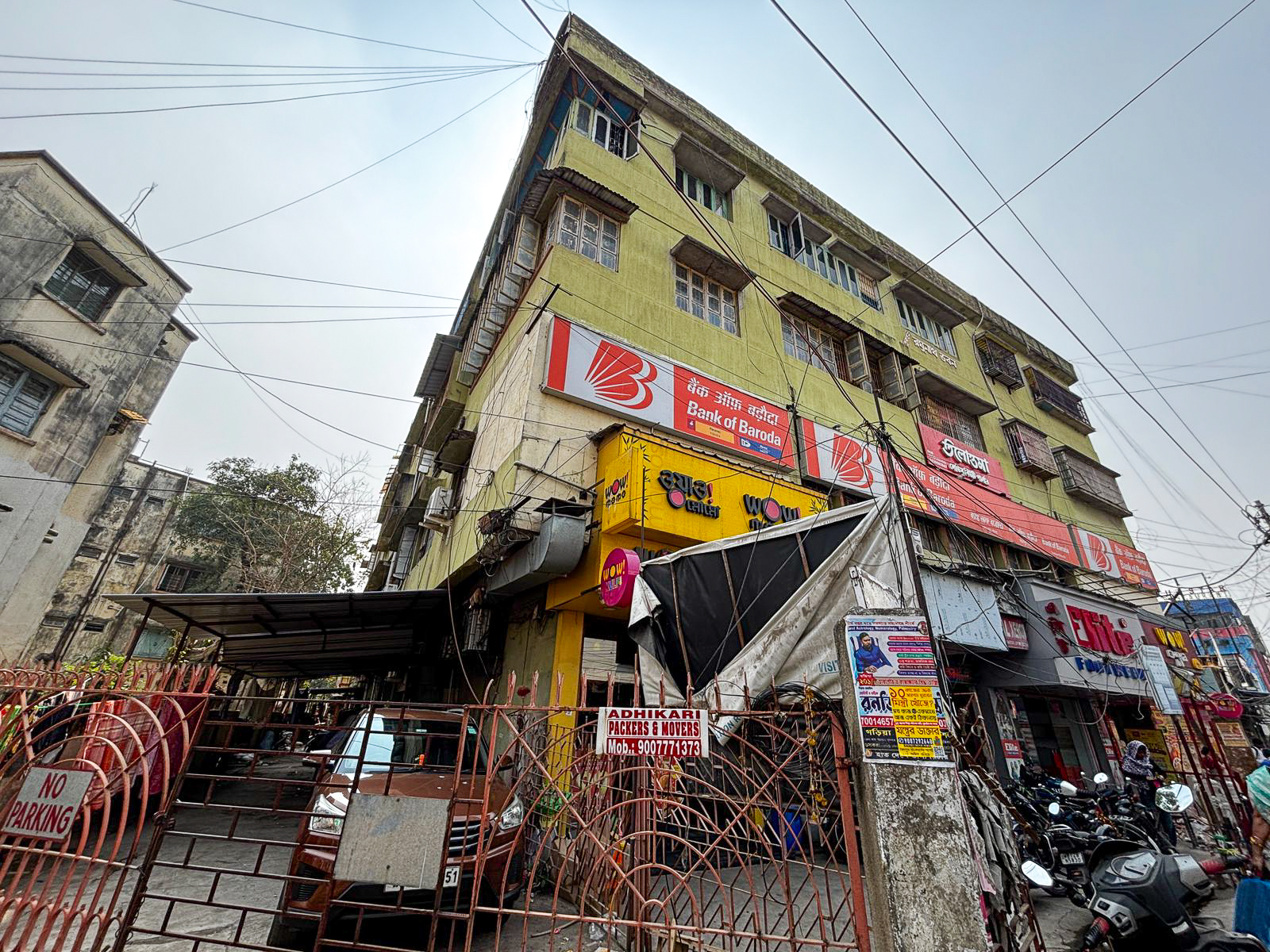 301.04 square feet Flat for sale in Sodepur Muragachha — photo 16