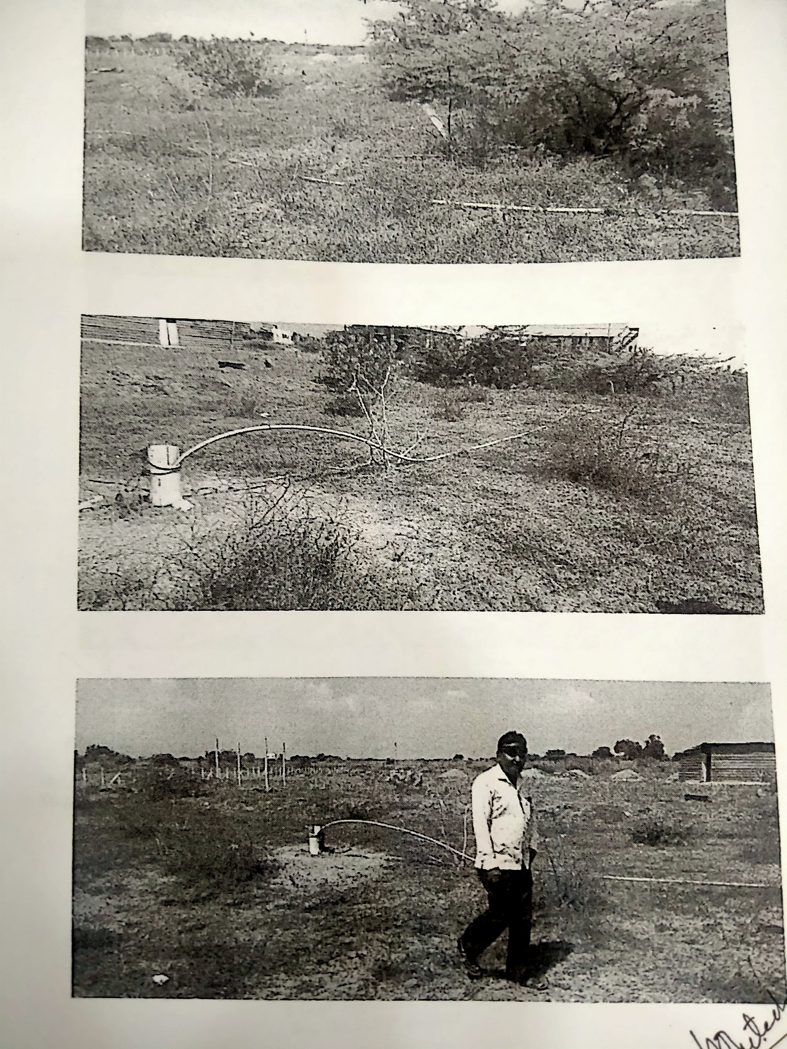 Plot for sale in Newasa — photo 1