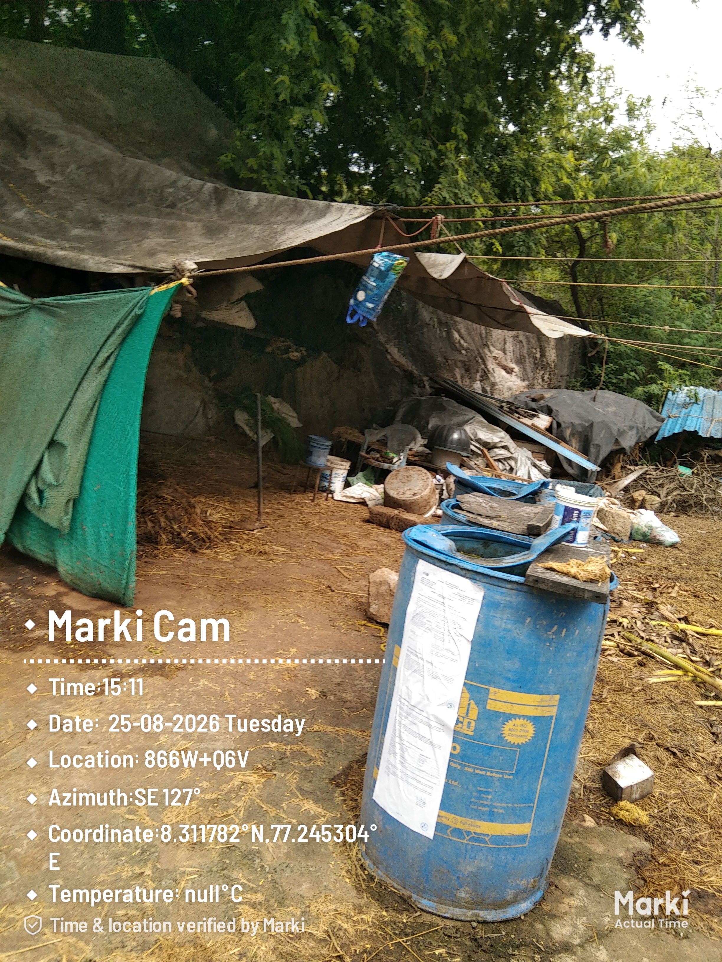Residential plot for sale in Nalloor Village Nalloor — photo 3