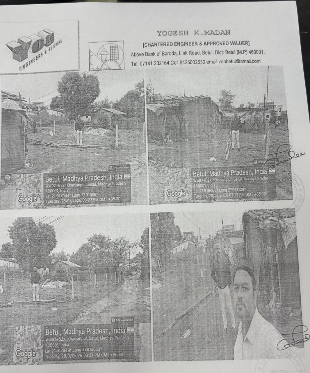 1000 square feet Plot for sale in Betul Bazar — photo 2