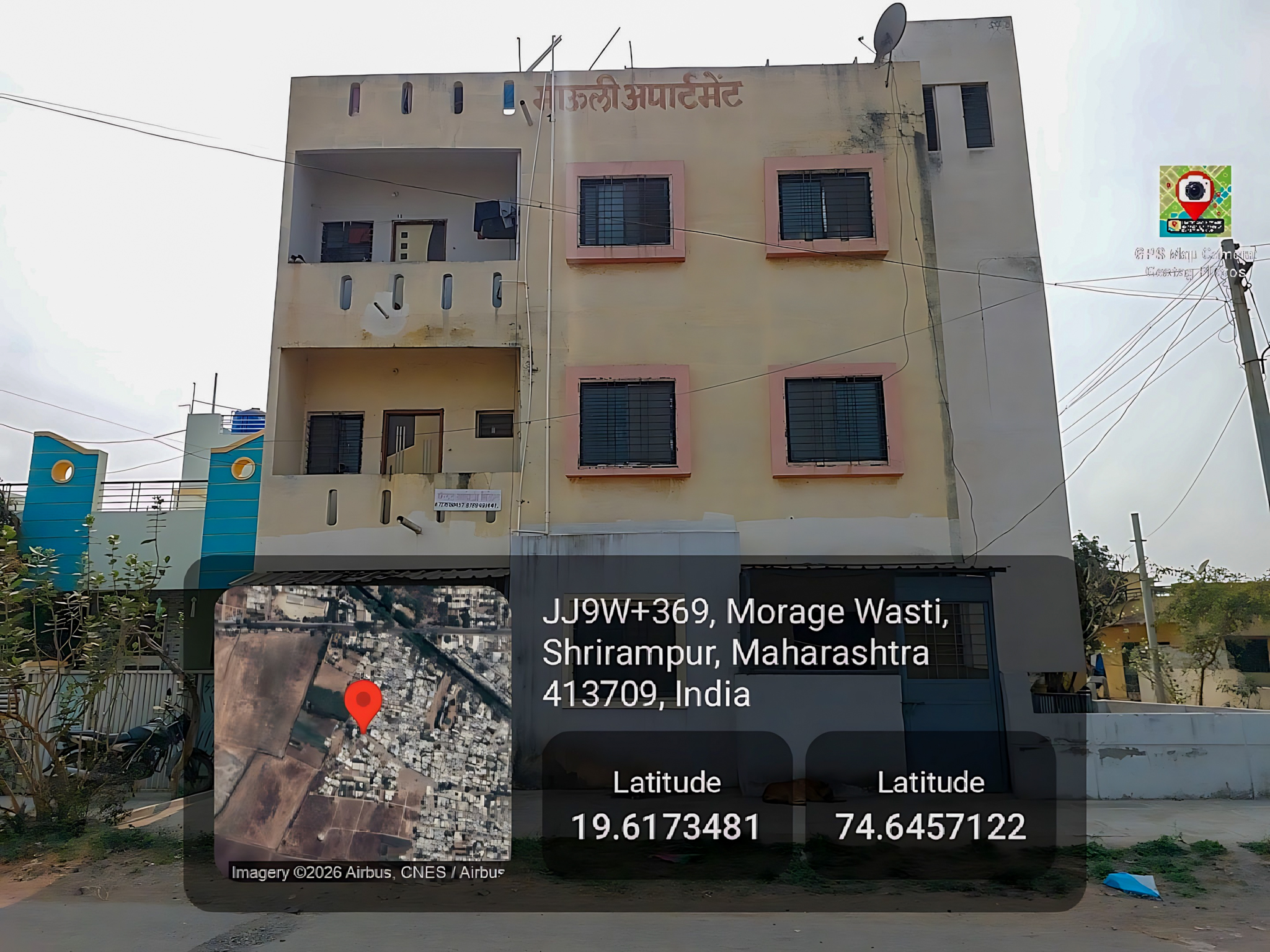 Flat for sale in Shrirampur — photo 4