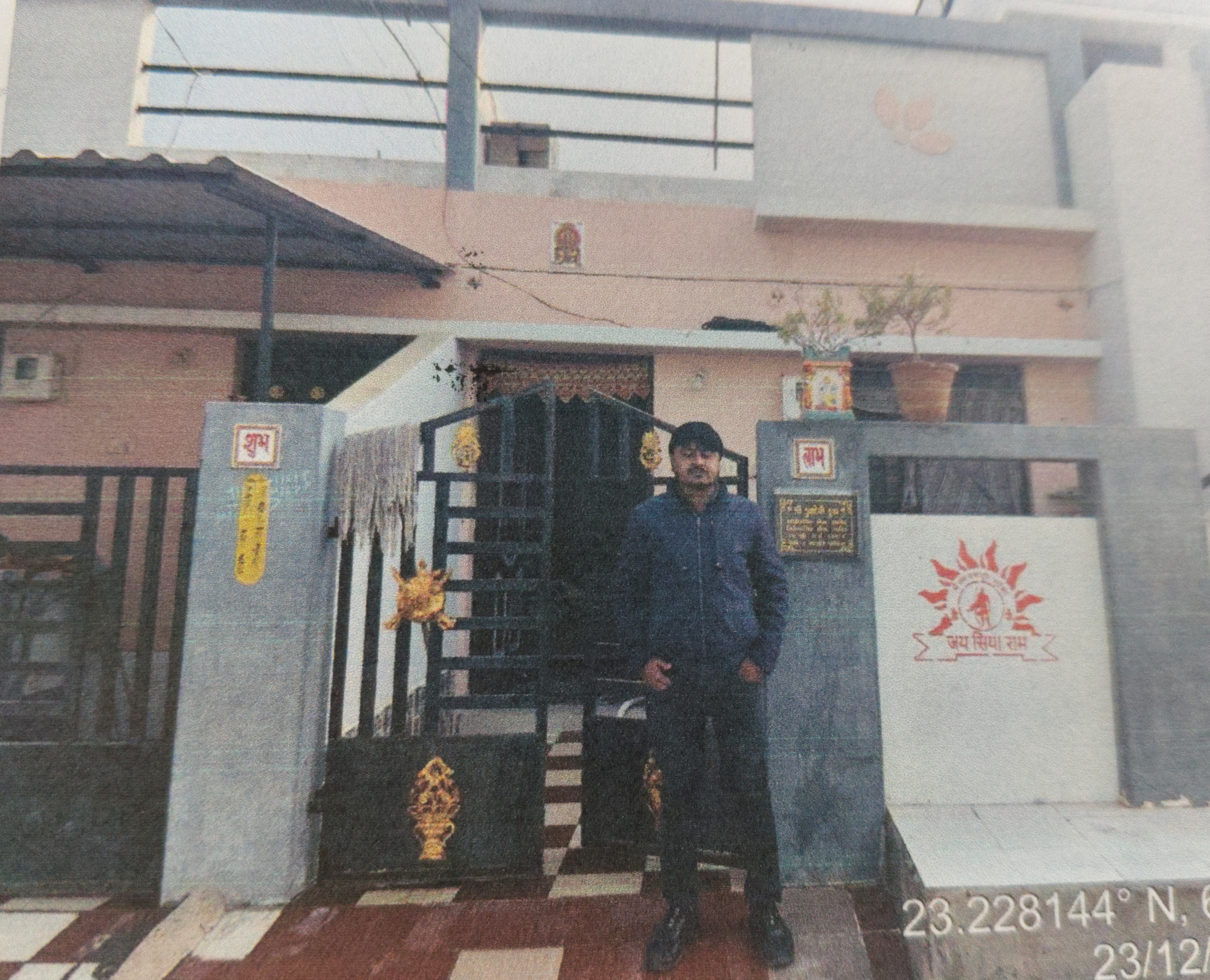 36.96 square meter Individual House for sale in MARUTI PLOTS, MADHAPAR Madhapar — photo 1