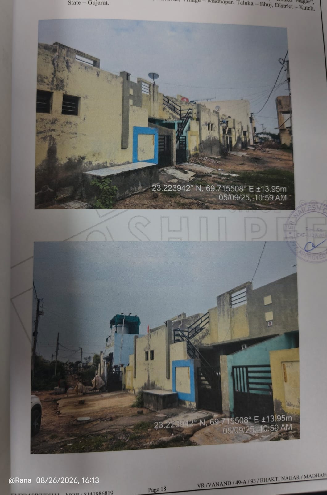 1 BHK Individual House for sale in BHAKTI NAGAR, NAVAVAD MADHAPAR Madhapar — photo 3