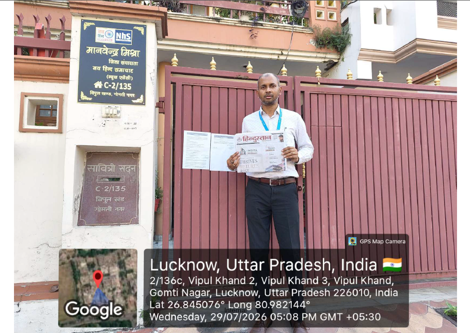 200 square meter Individual House for sale in Lucknow — photo 3