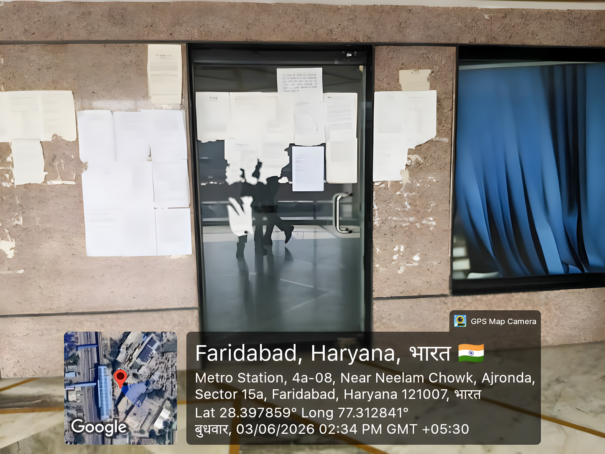 Office for sale in Faridabad — photo 14