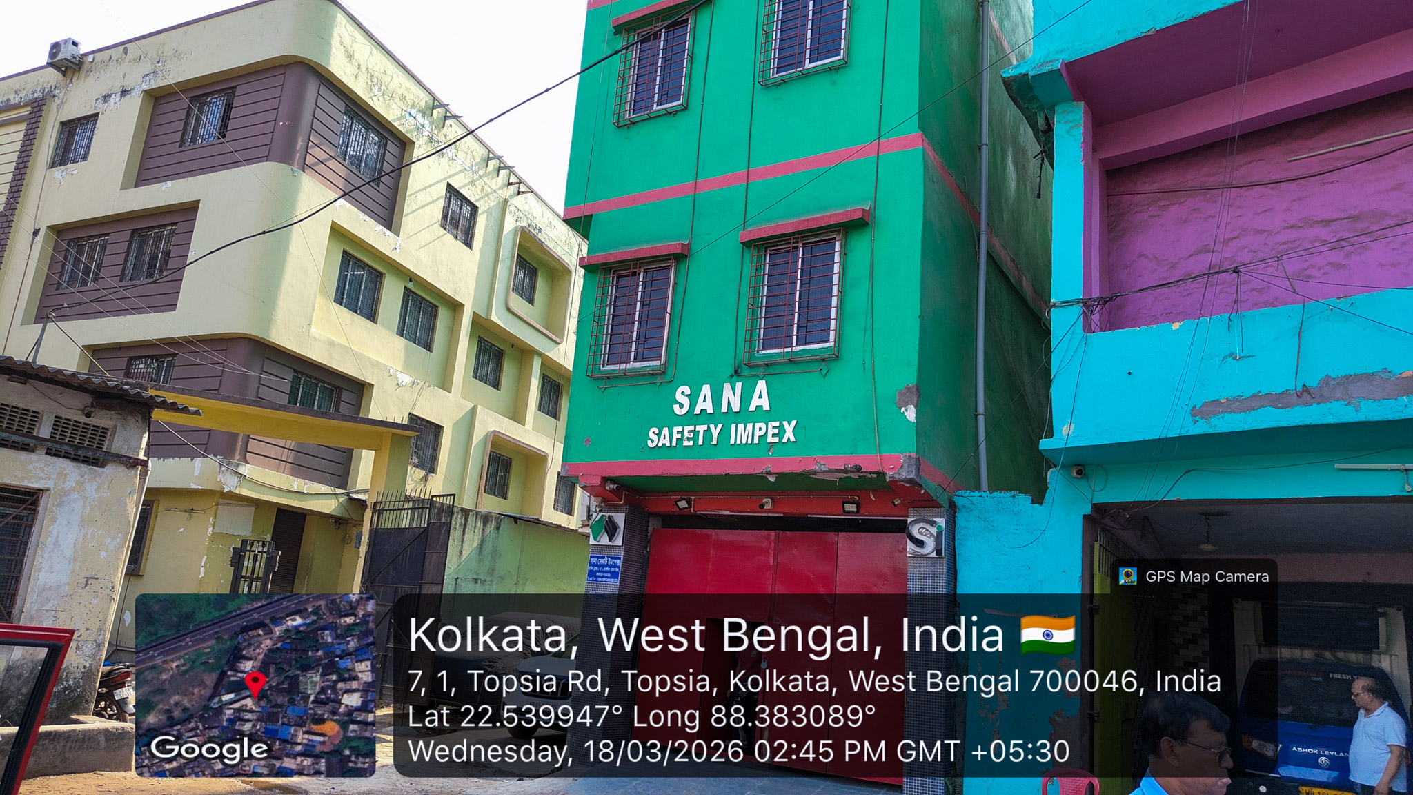 Office for sale in Topsia Road Kolkata — photo 24