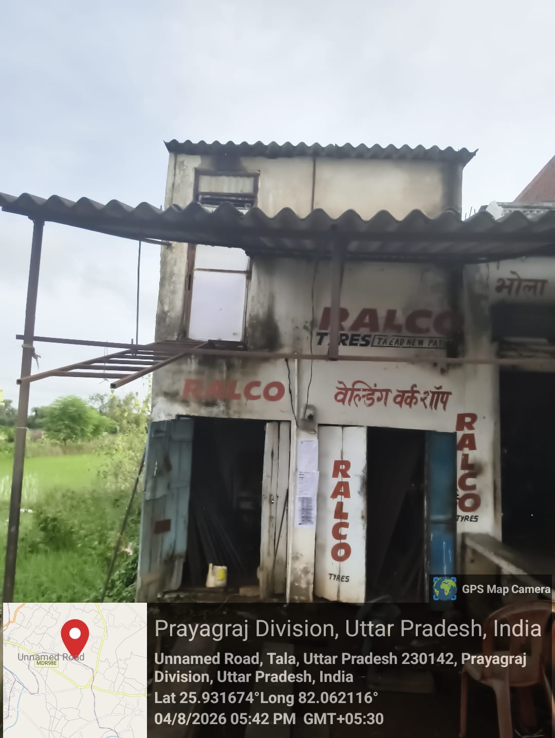 Individual House for sale in Bela Pratapgarh — photo 3