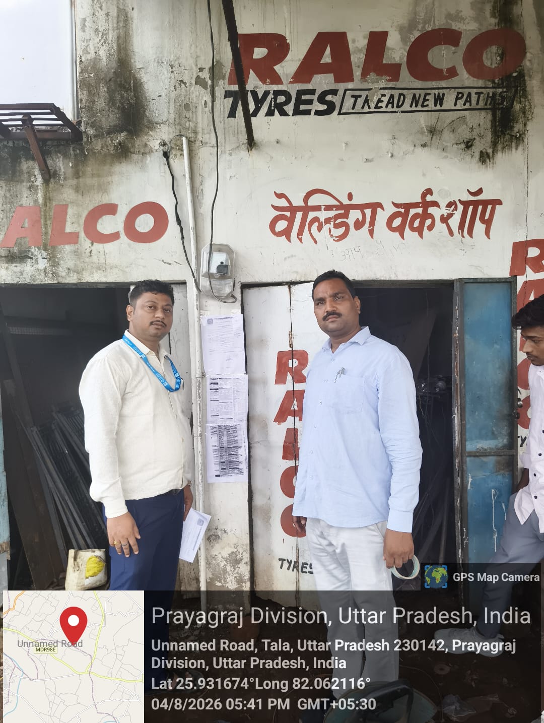Individual House for sale in Bela Pratapgarh — photo 1