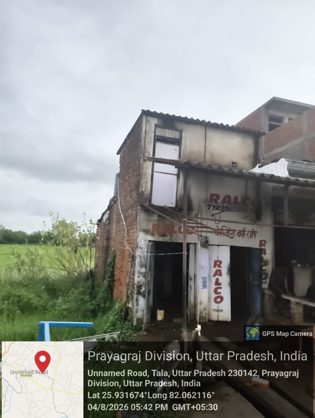 Individual House for sale in Bela Pratapgarh — photo 2