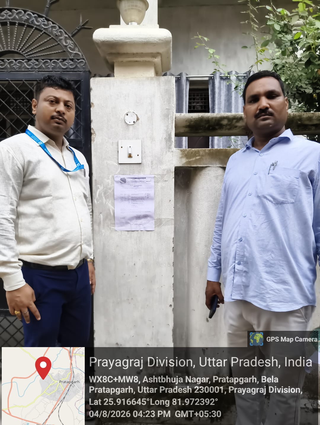 Individual House for sale in Bela Pratapgarh — photo 1