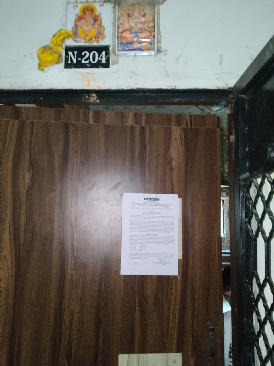 38 square meter Flat for sale in SHREENAND CITY, SHREENAND CITY, B/S SHREENAND CITY-4, NR. DOON SCHOOL, RAMOL, AHMEDABAD Ahmedabad — photo 2